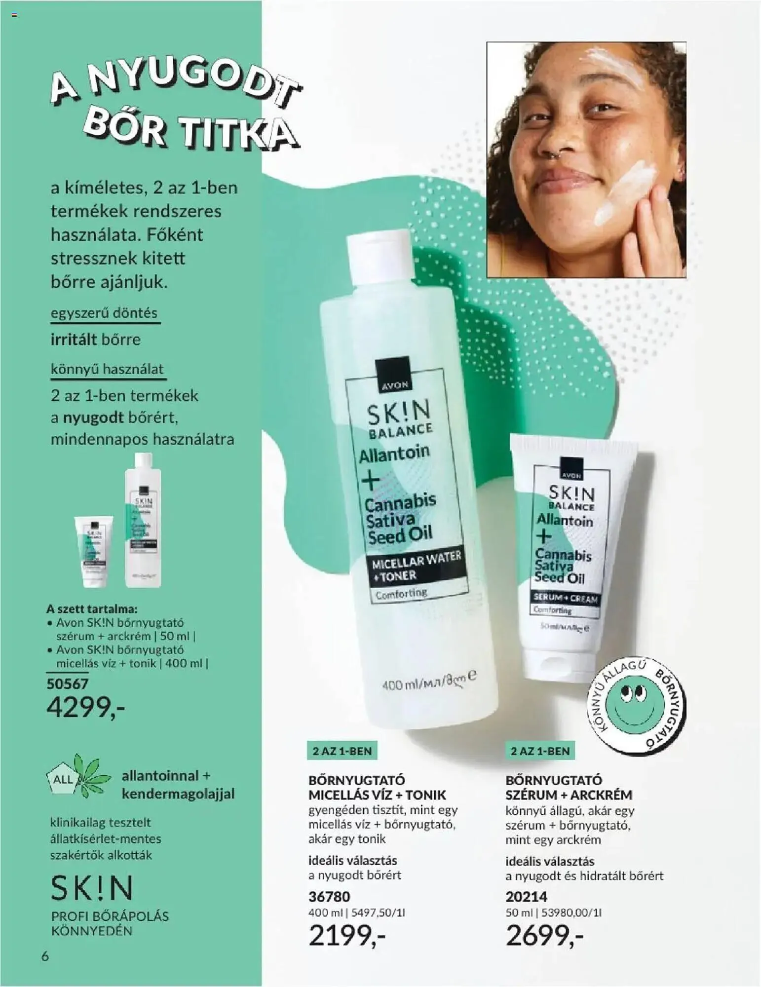 Katalógus AVON akciós újság augusztus 1.-tól augusztus 31.-ig 2025. - Oldal 6