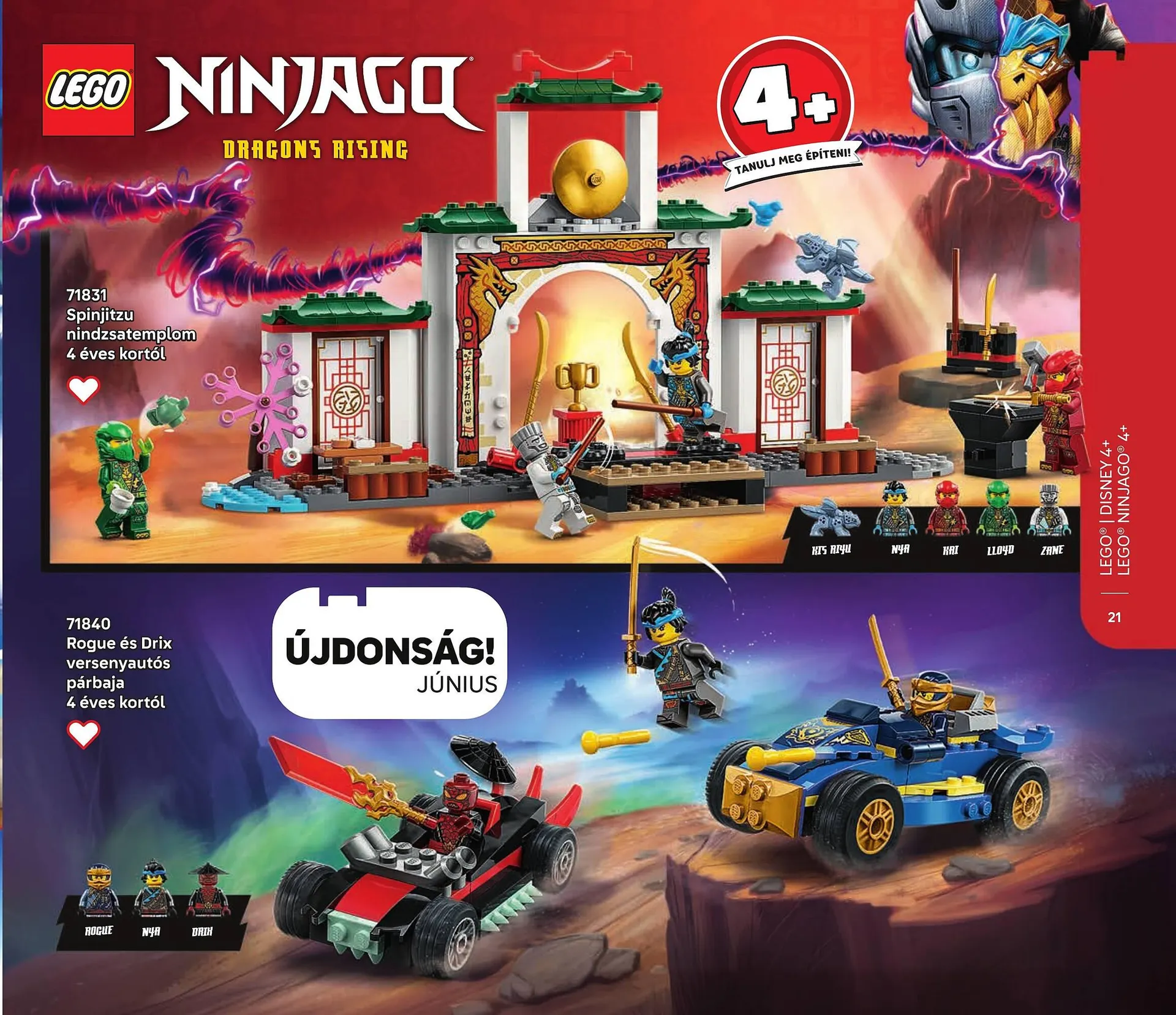 Katalógus Lego akciós újság június 1.-tól december 31.-ig 2025. - Oldal 21