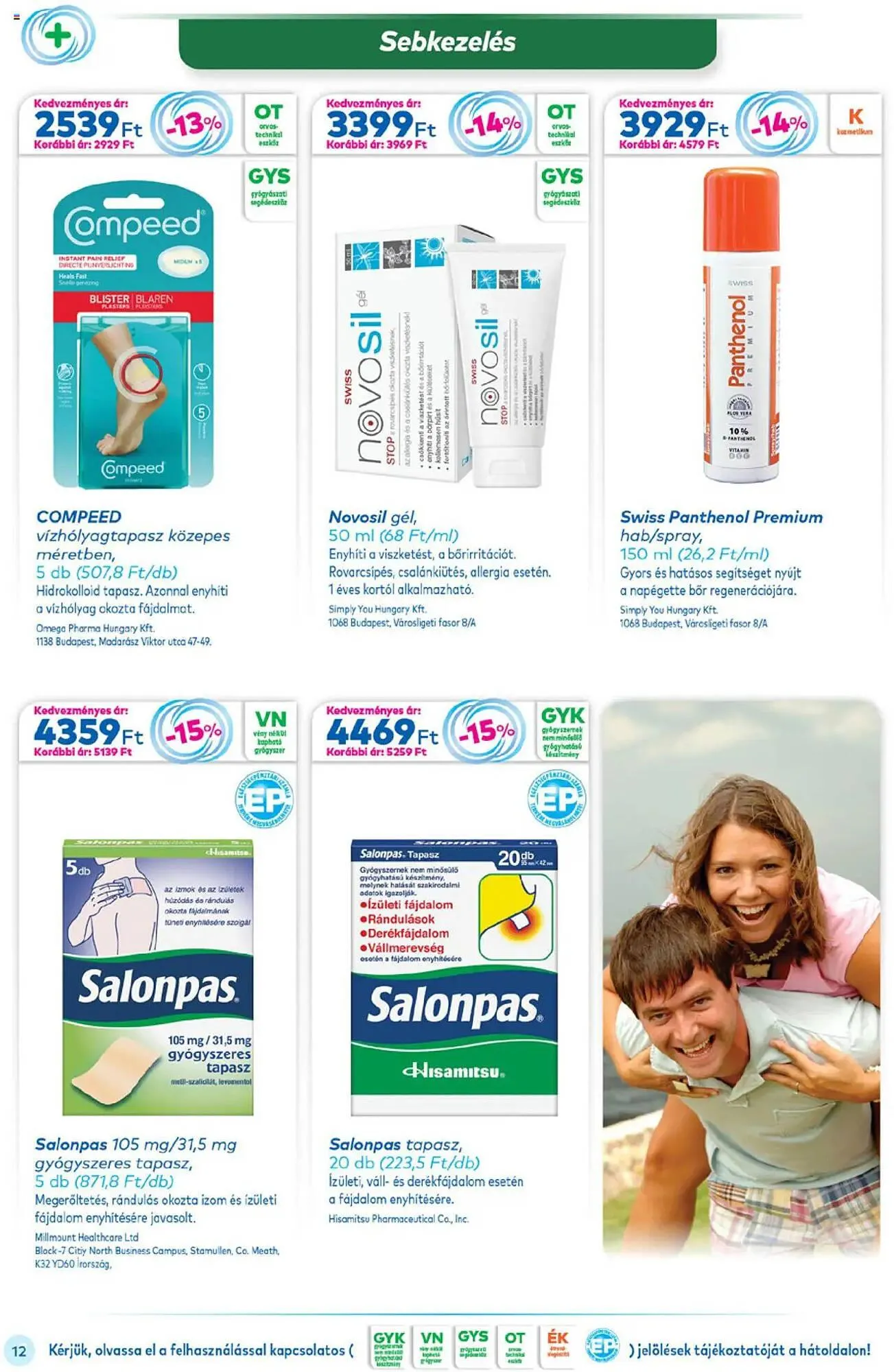 Katalógus PRIVÁT akciós újság július 1.-tól július 31.-ig 2025. - Oldal 12
