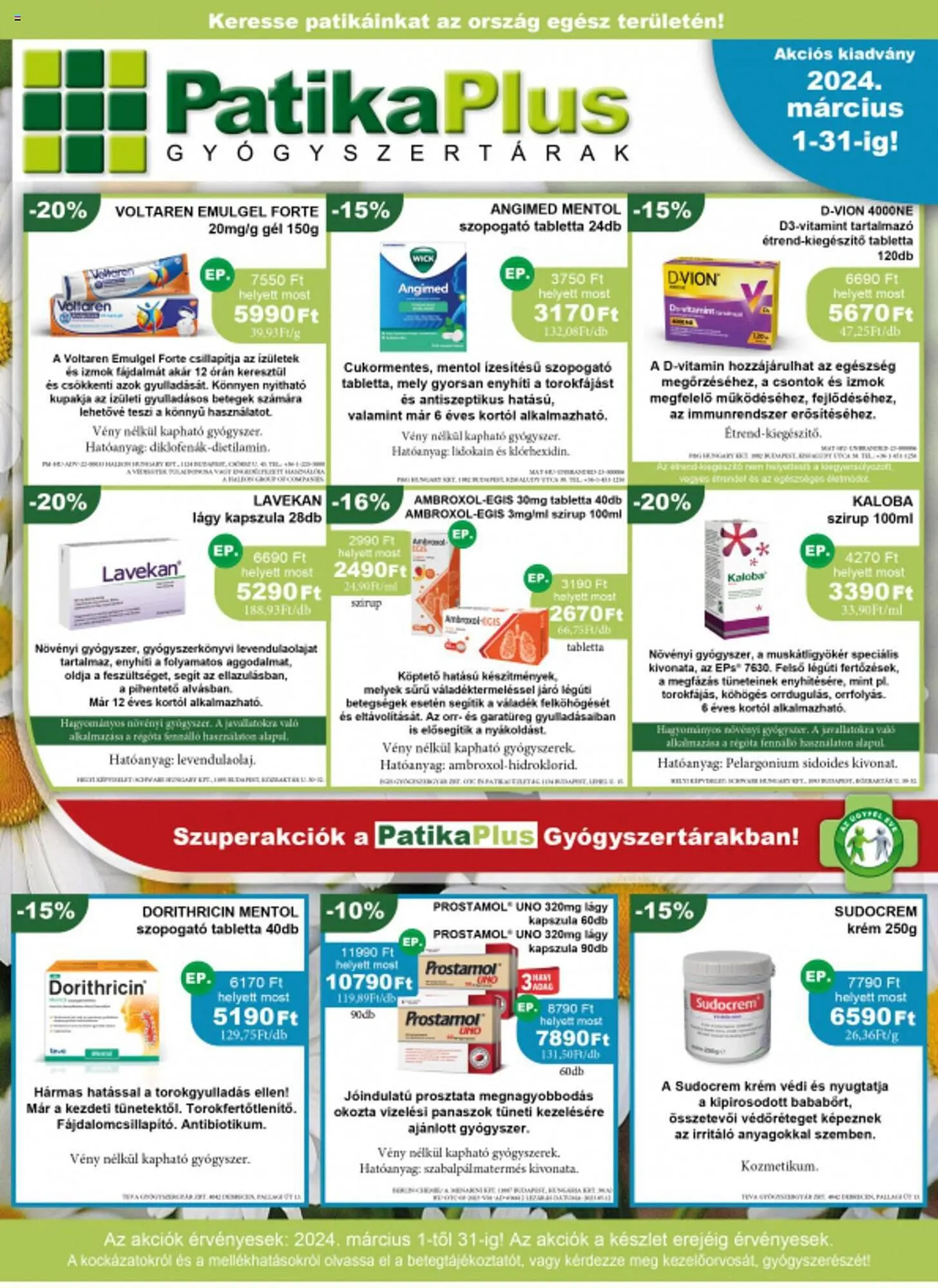 Katalógus PatikaPlus akciós újság március 1.-tól március 31.-ig 2024. - Oldal 