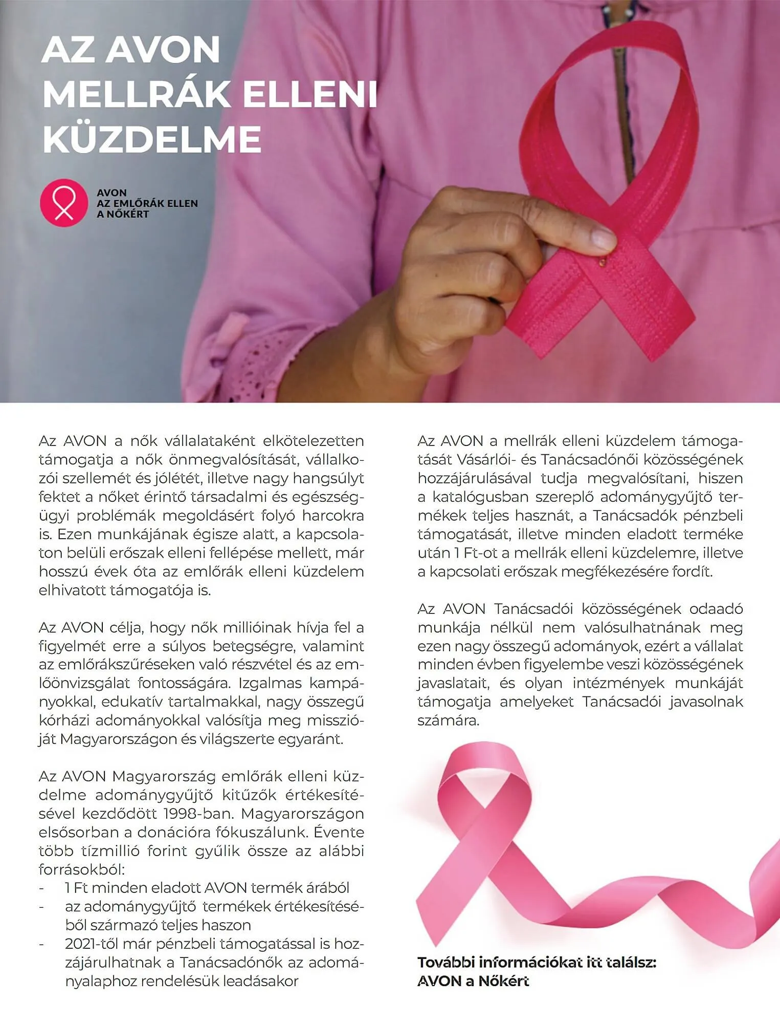 Katalógus AVON akciós újság július 1.-tól július 31.-ig 2025. - Oldal 3