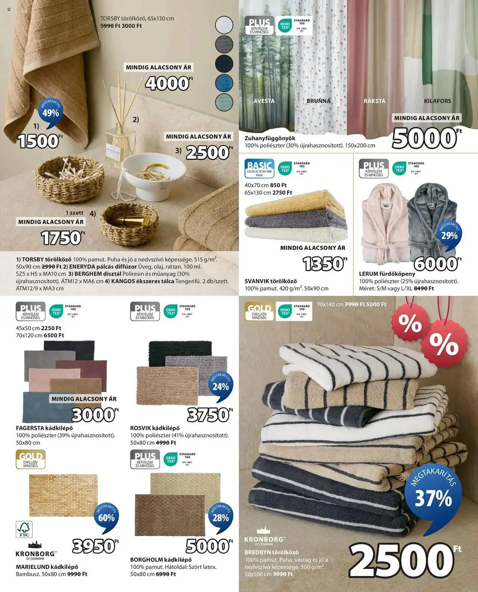 Katalógus JYSK akciós újság július 30.-tól szeptember 2.-ig 2025. - Oldal 16