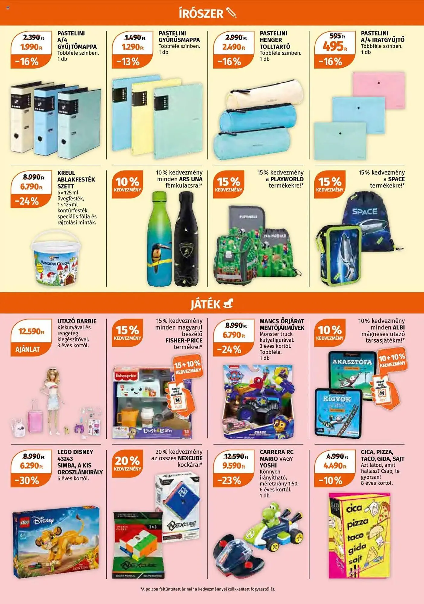 Katalógus Müller akciós újság március 17.-tól március 23.-ig 2025. - Oldal 17