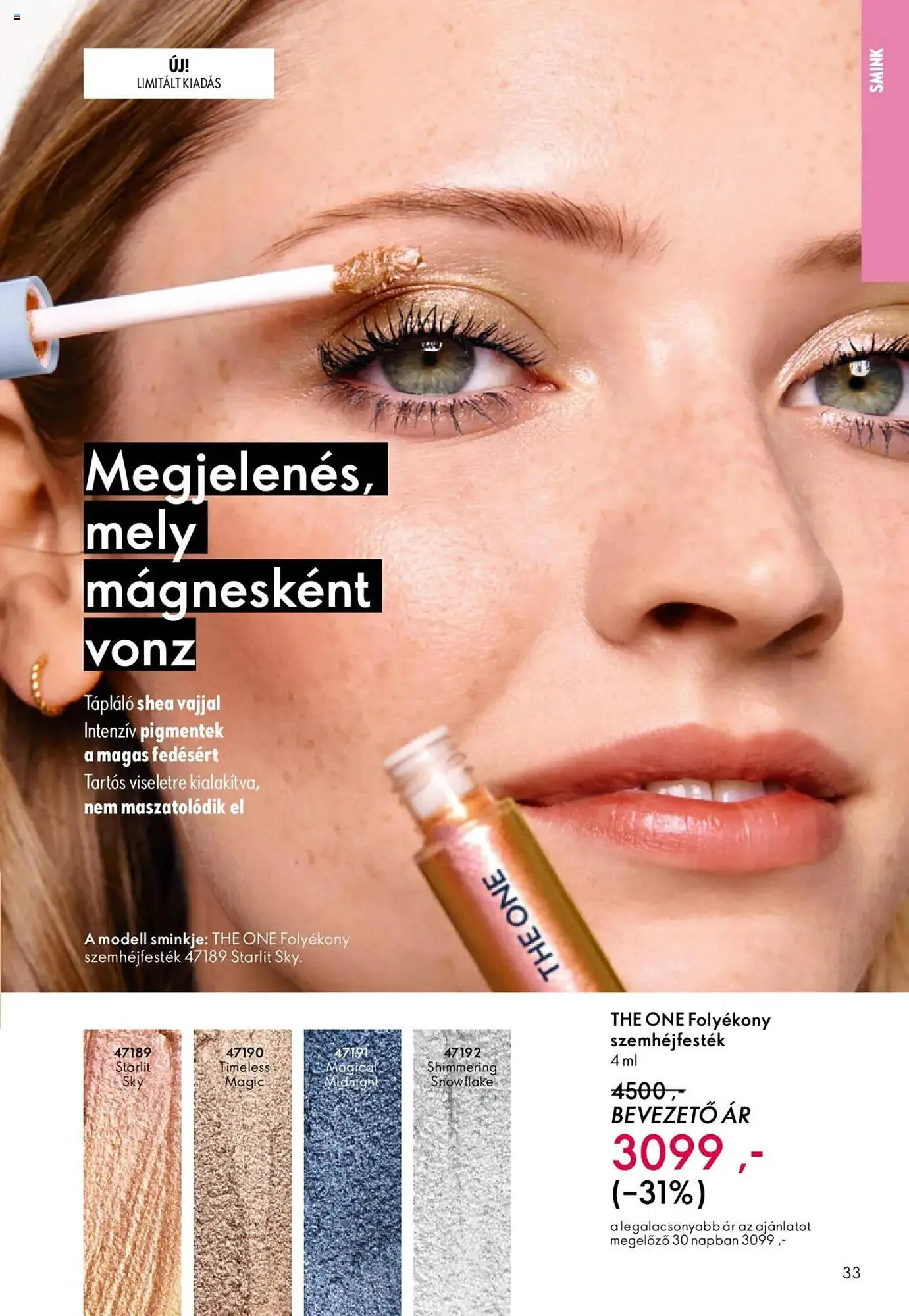 Katalógus Oriflame katalógus október 1.-tól október 21.-ig 2025. - Oldal 33