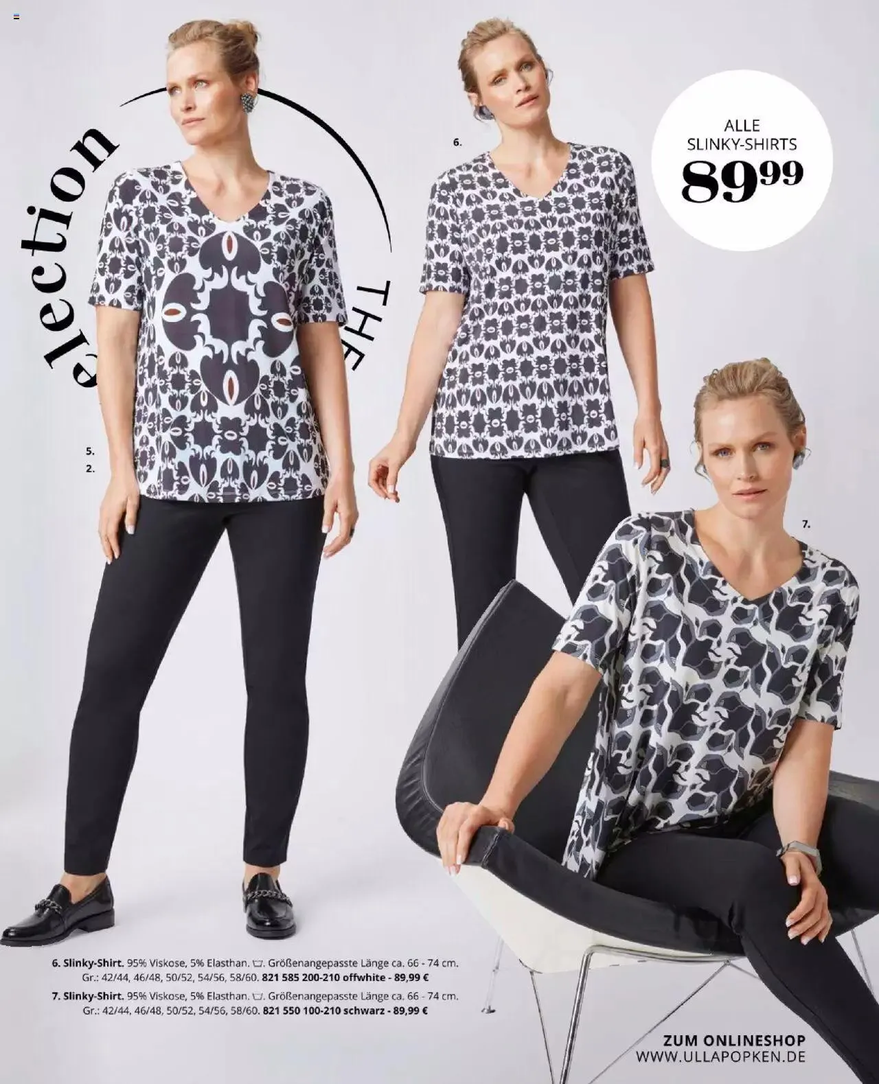 Katalógus Ulla Popken Akciós újság augusztus 1.-tól augusztus 31.-ig 2023. - Oldal 97