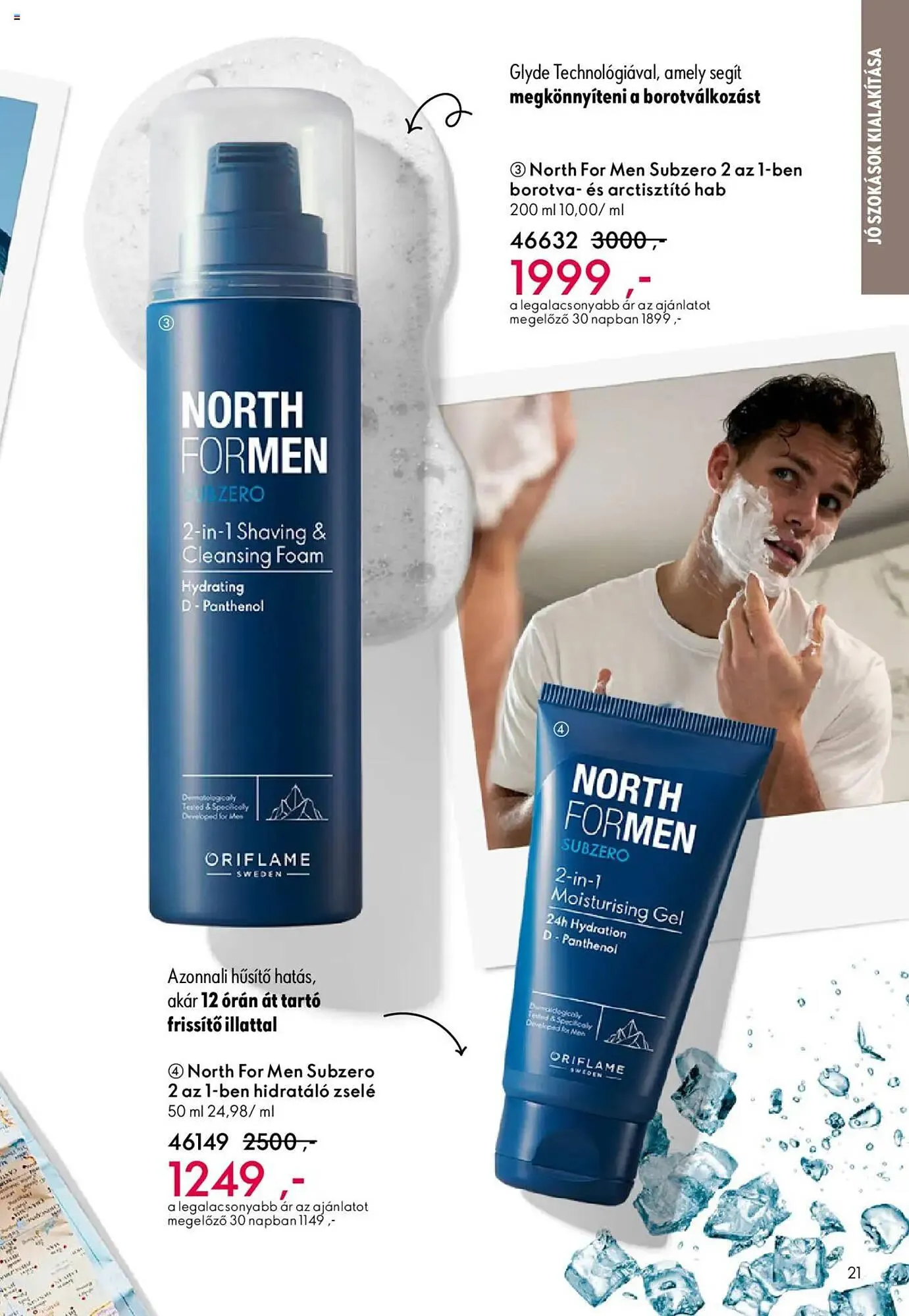 Katalógus Oriflame katalógus október 1.-tól október 21.-ig 2025. - Oldal 21