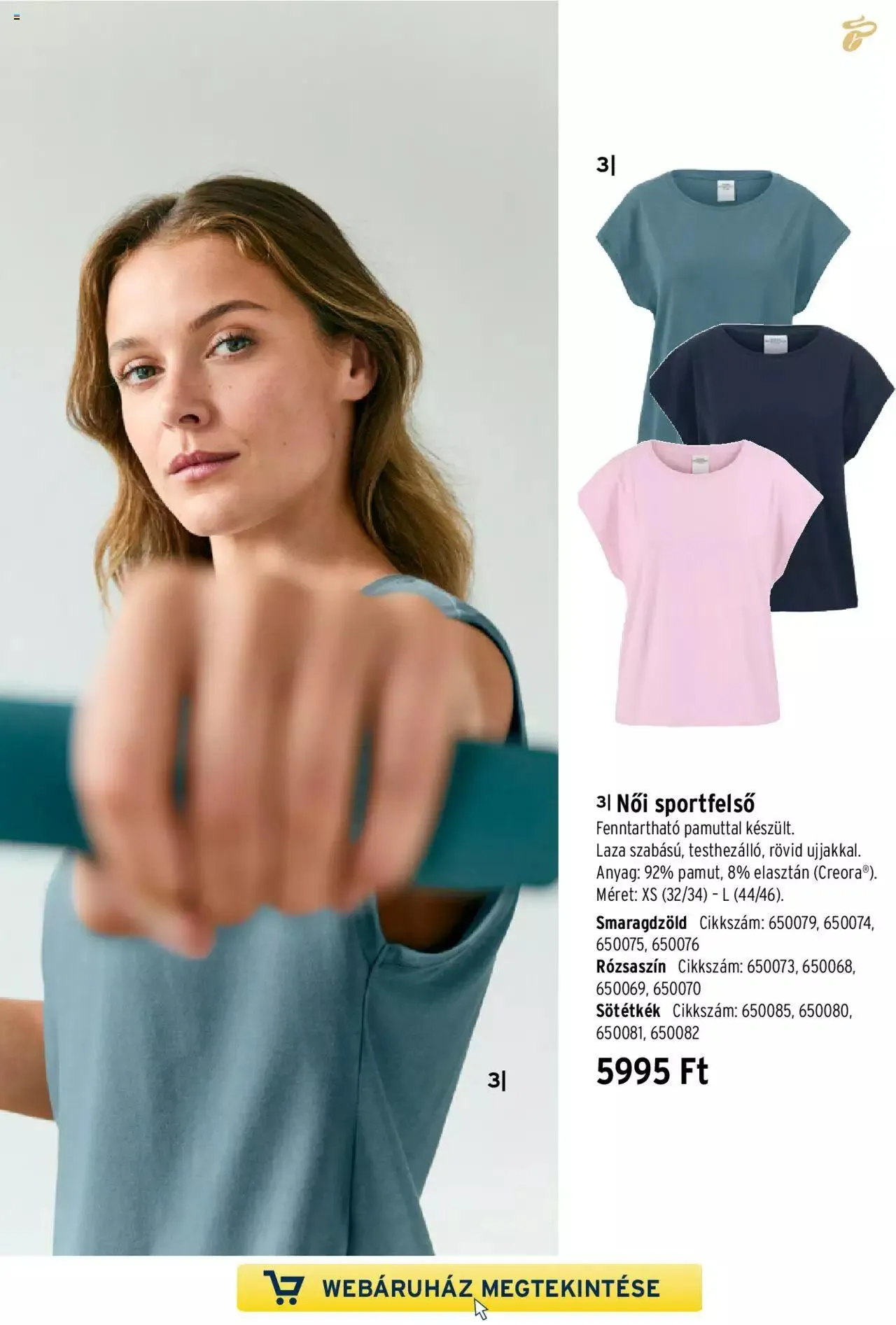 Katalógus Tchibo - Akciós újság január 2.-tól december 31.-ig 2023. - Oldal 17