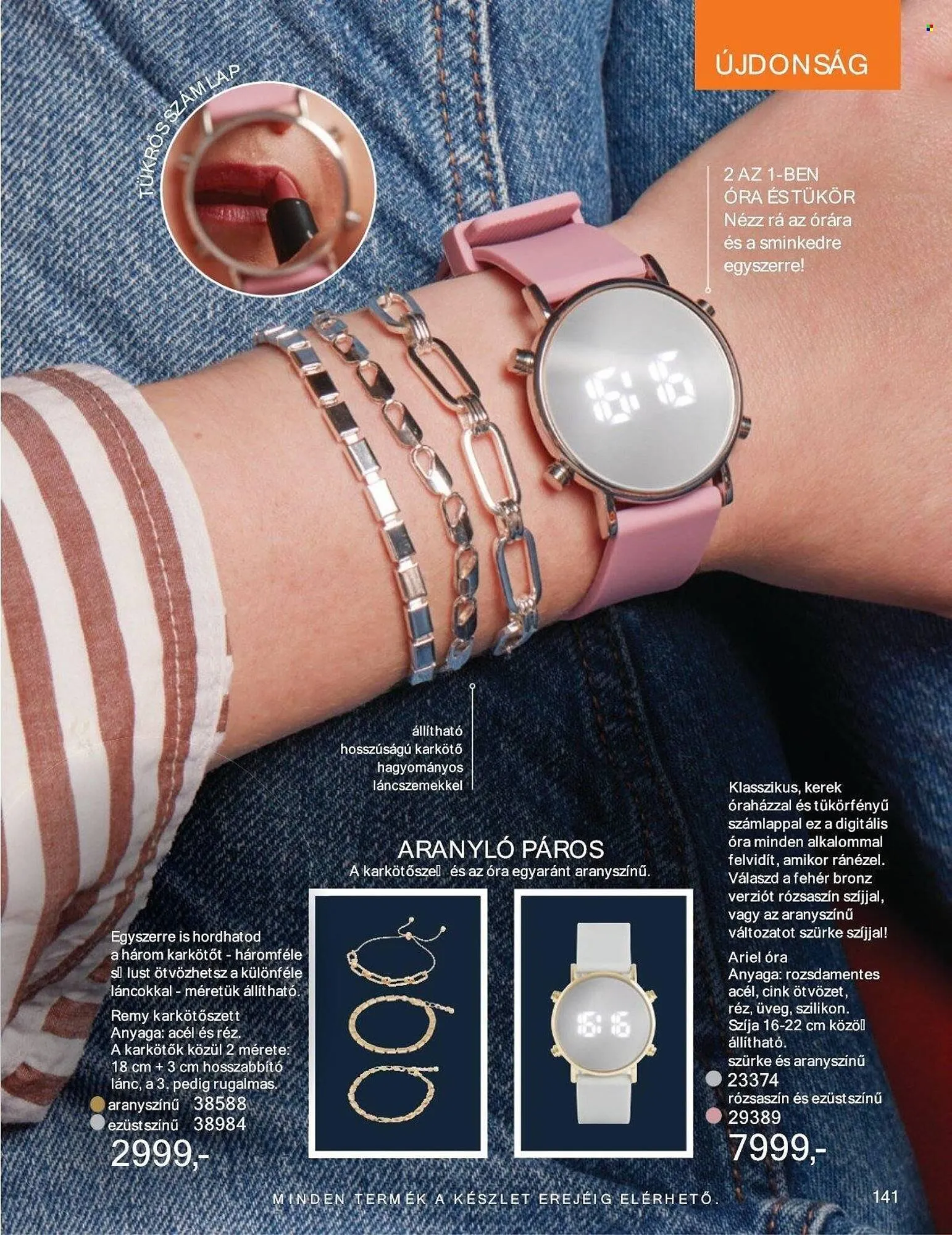 Katalógus AVON akciós újság június 1.-tól június 30.-ig 2025. - Oldal 141