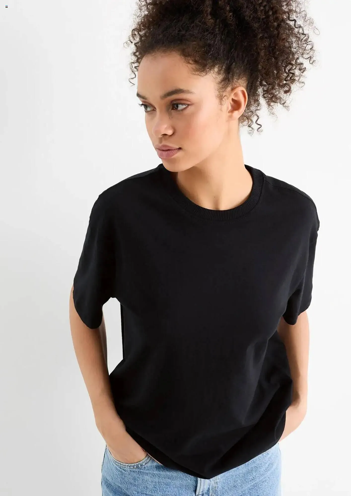 Katalógus C&A akciós újság január 3.-tól január 31.-ig 2025. - Oldal 14