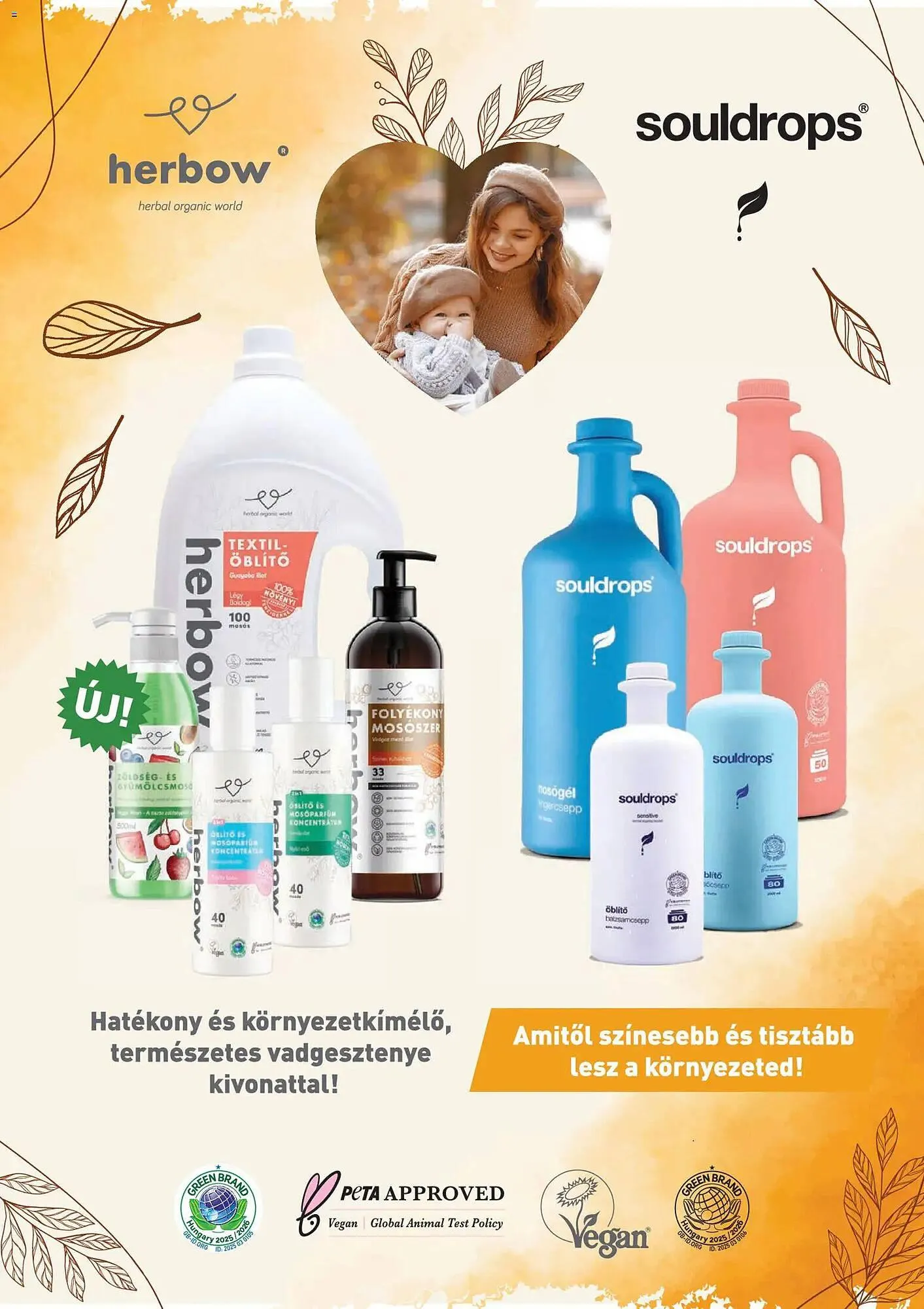 Katalógus DM akciós újság november 13.-tól november 30.-ig 2025. - Oldal 84