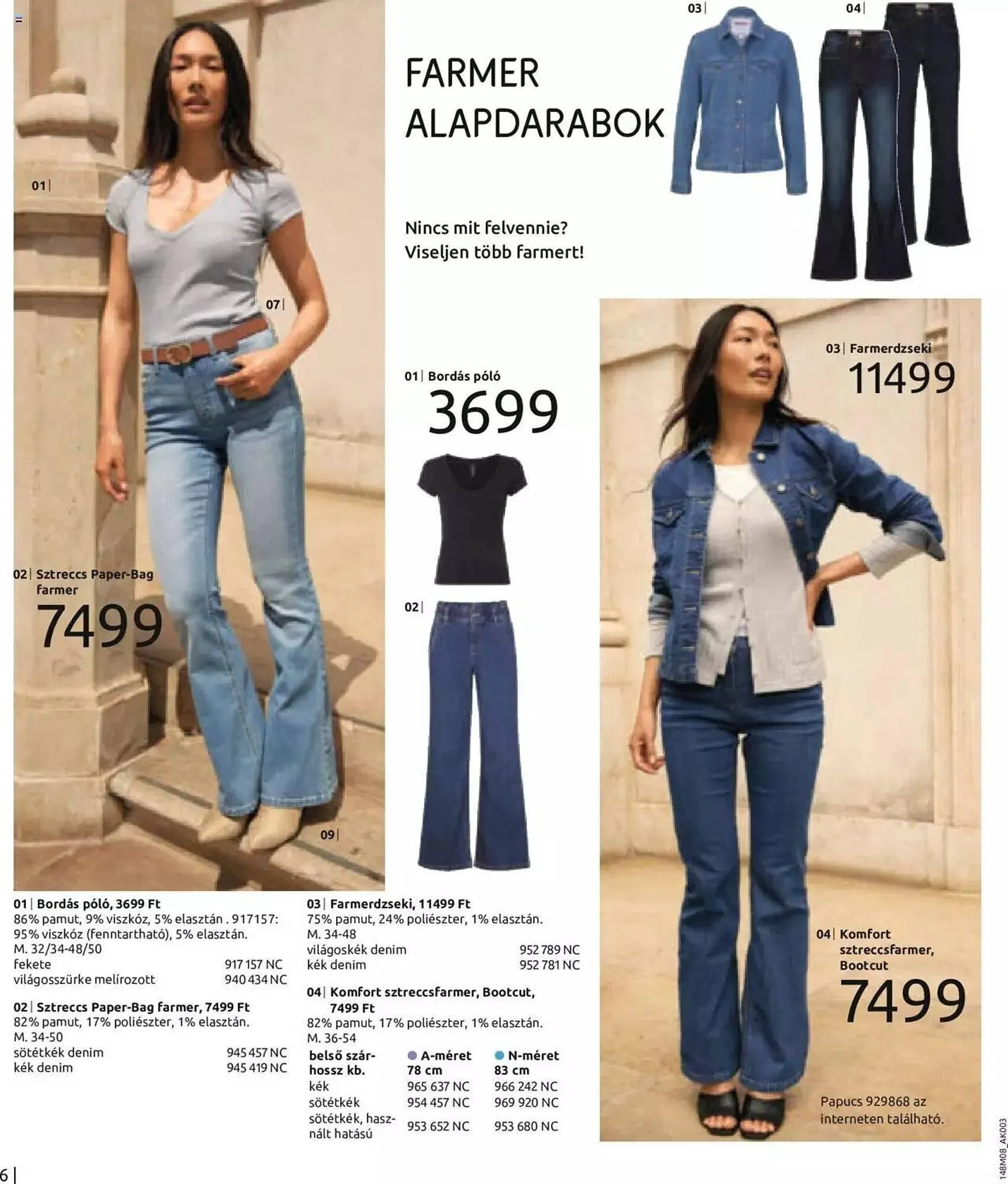 Katalógus Bonprix akciós újság augusztus 7.-tól február 7.-ig 2024. - Oldal 8