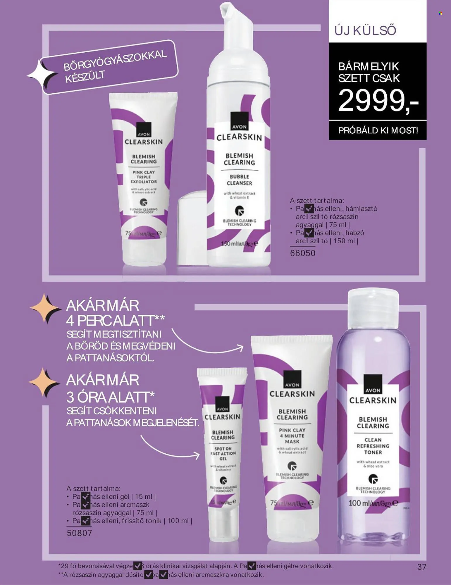 Katalógus AVON akciós újság június 1.-tól június 30.-ig 2025. - Oldal 37