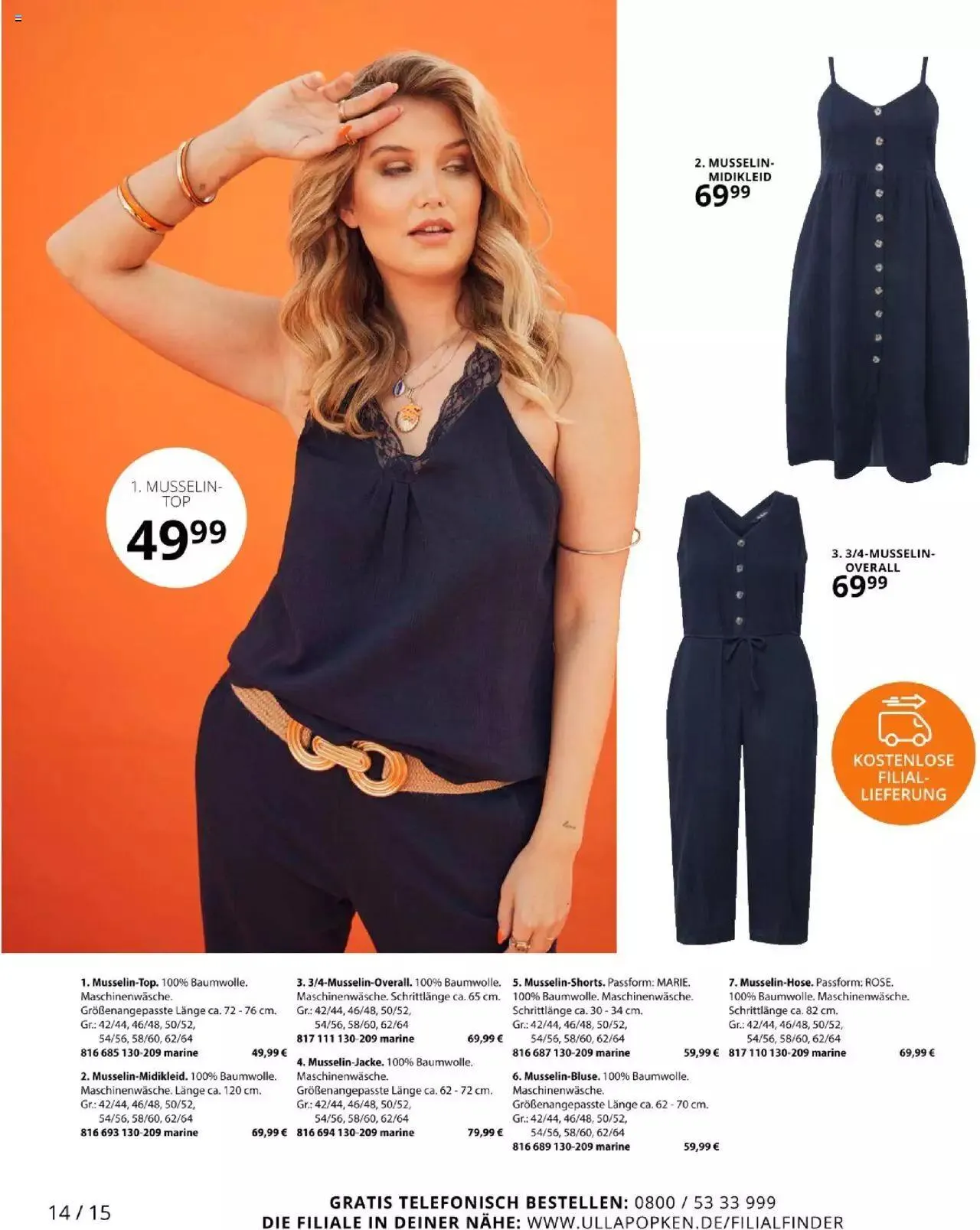 Katalógus Ulla Popken - Akciós újság július 1.-tól július 31.-ig 2023. - Oldal 14