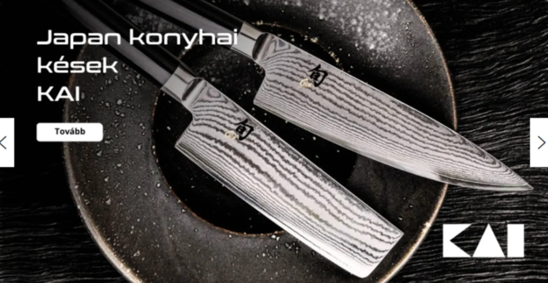 Katalógus Kniland akciós újság június 27.-tól július 23.-ig 2025. - Oldal 4