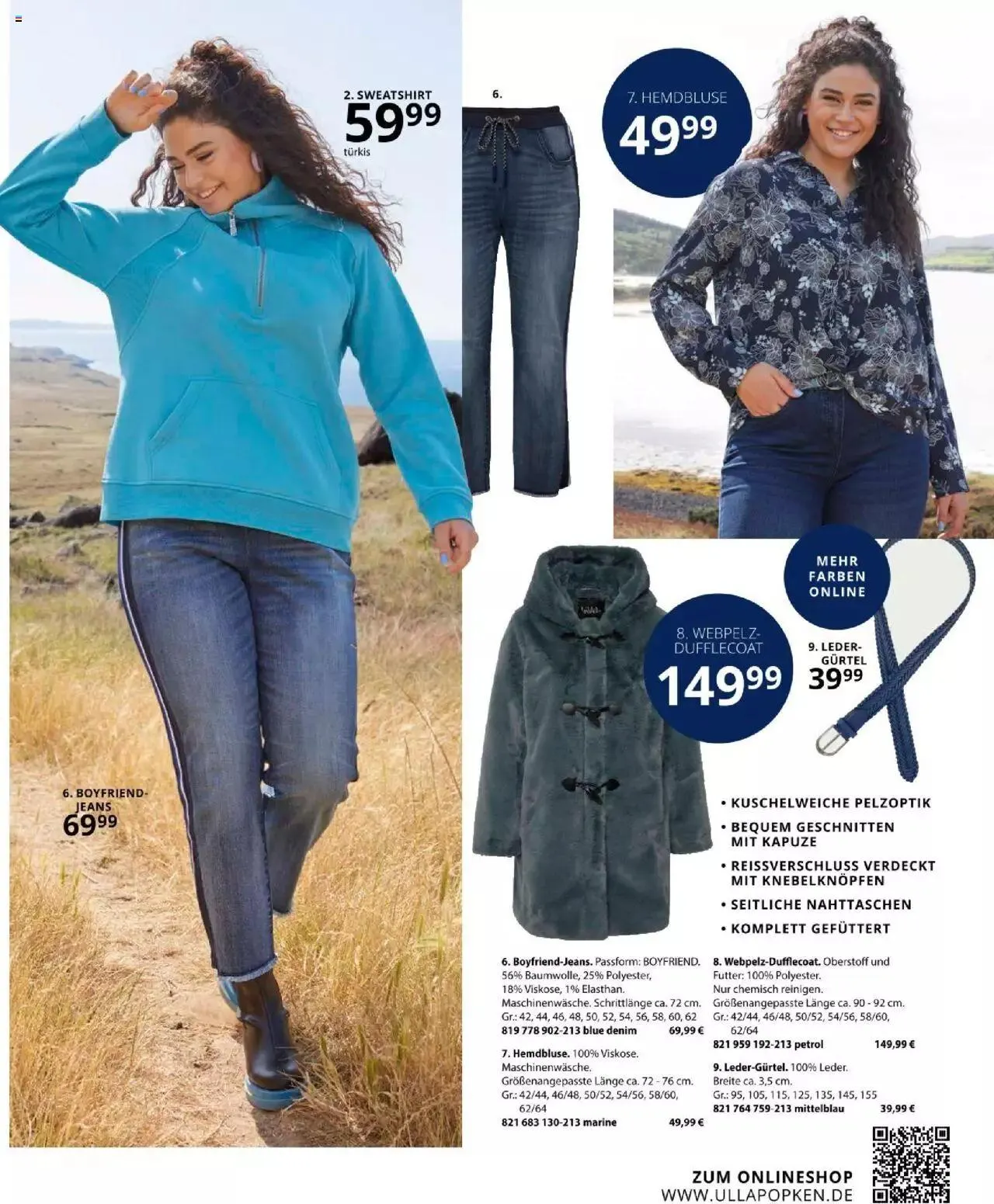 Katalógus Ulla Popken Akciós újság november 1.-tól november 30.-ig 2023. - Oldal 17