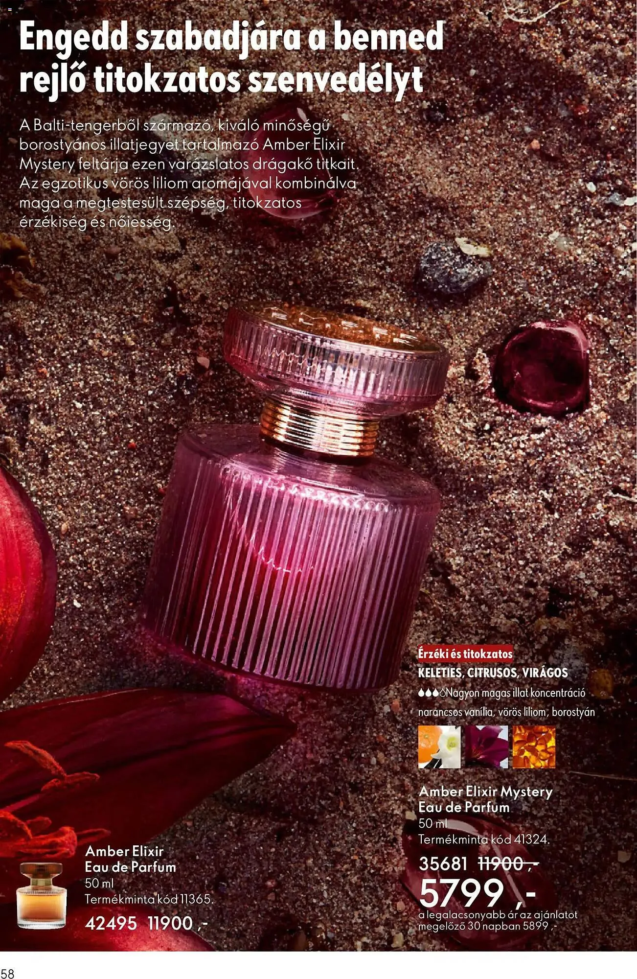 Katalógus Oriflame katalógus október 22.-tól november 11.-ig 2025. - Oldal 58