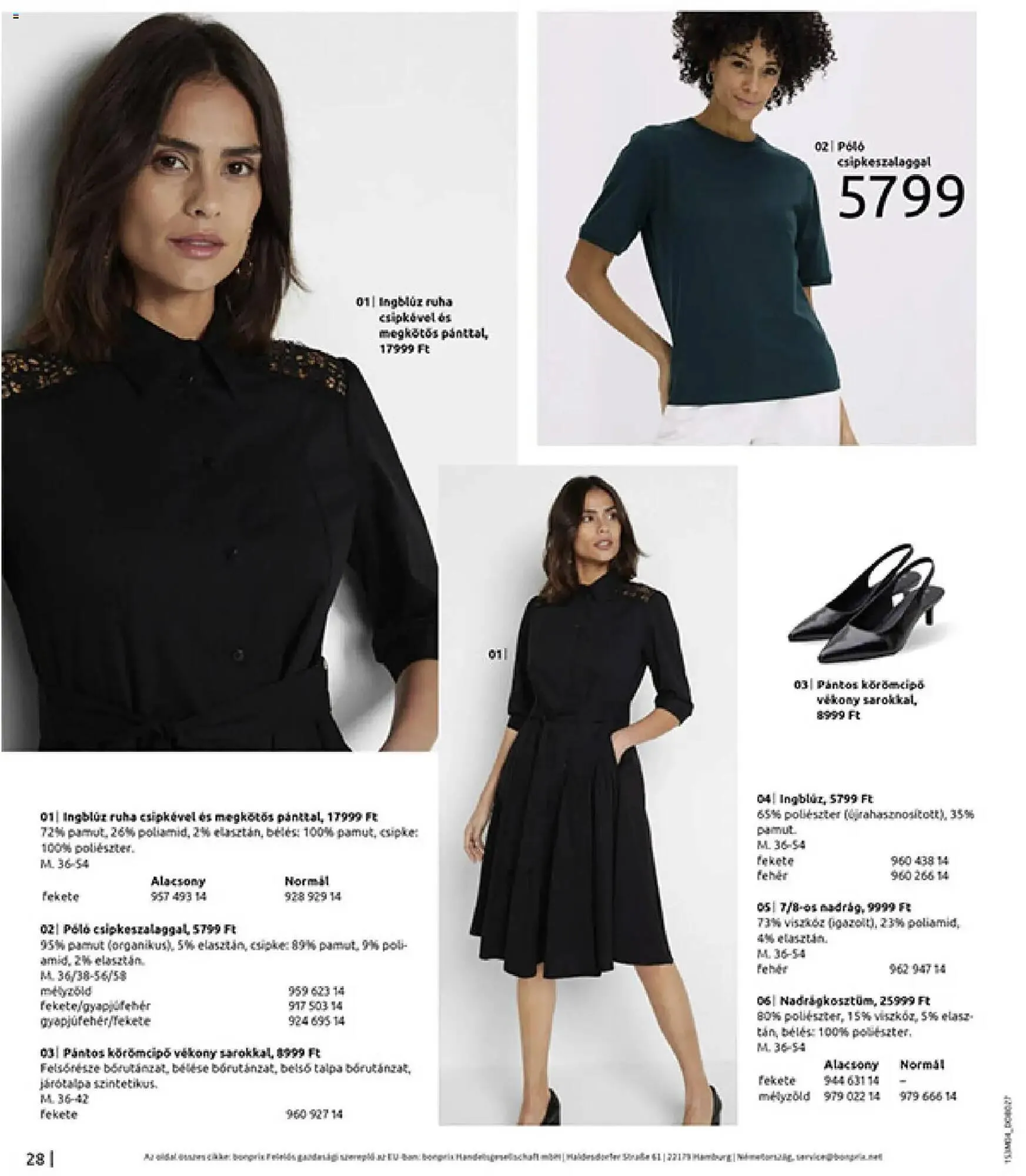 Katalógus Bonprix katalógus március 30.-tól április 27.-ig 2026. - Oldal 30