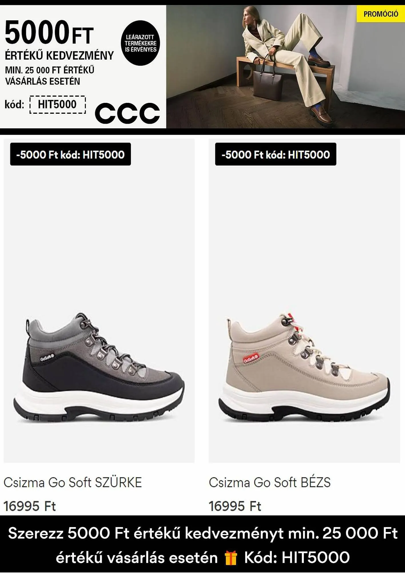 Katalógus CCC akciós újság november 20.-tól november 26.-ig 2023. - Oldal 9