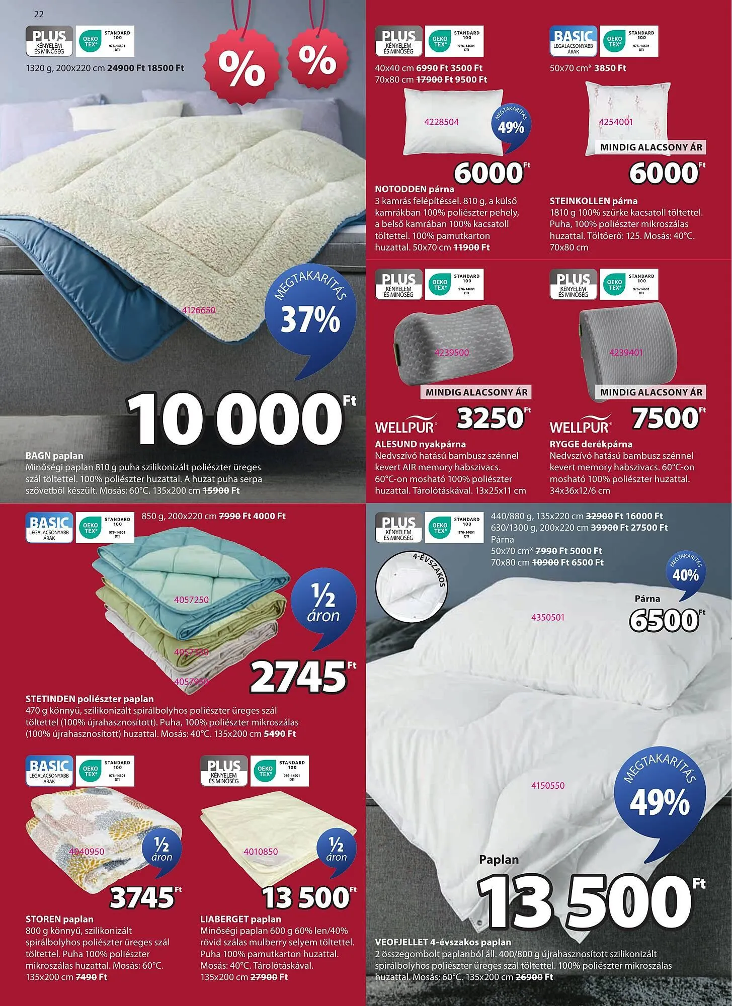 Katalógus JYSK akciós újság június 18.-tól július 29.-ig 2025. - Oldal 22