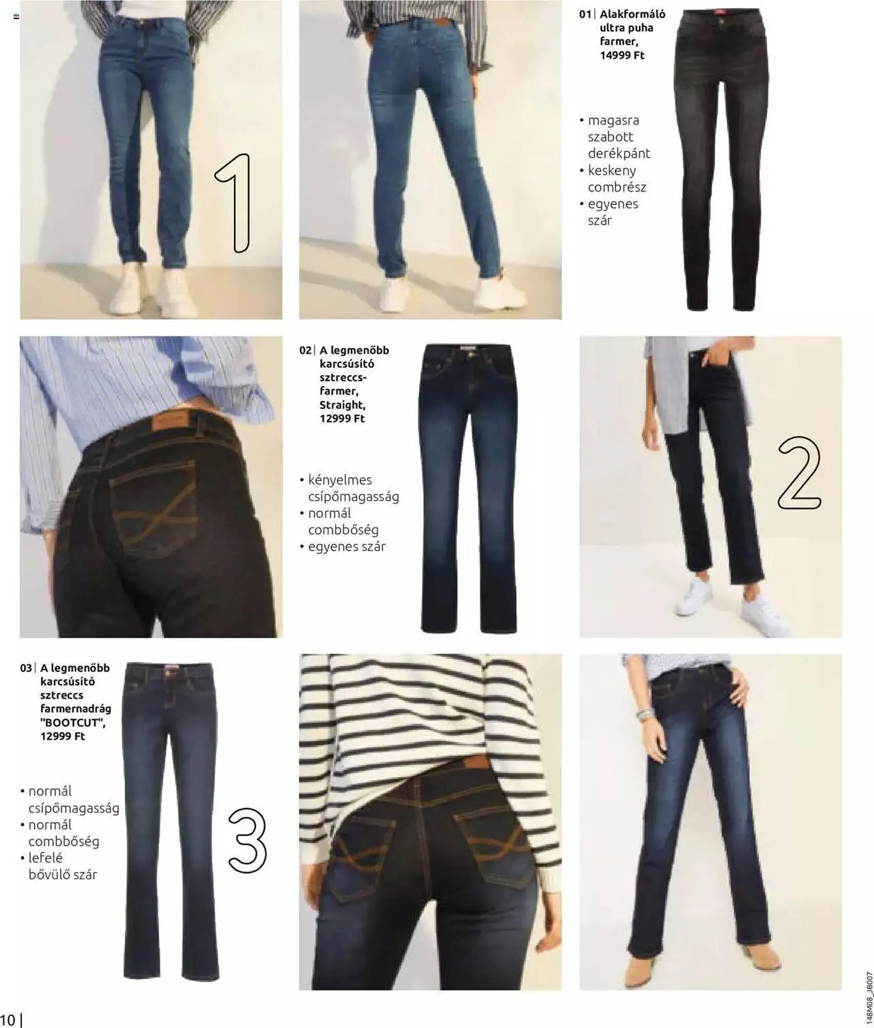 Katalógus Bonprix akciós újság augusztus 7.-tól február 7.-ig 2024. - Oldal 12