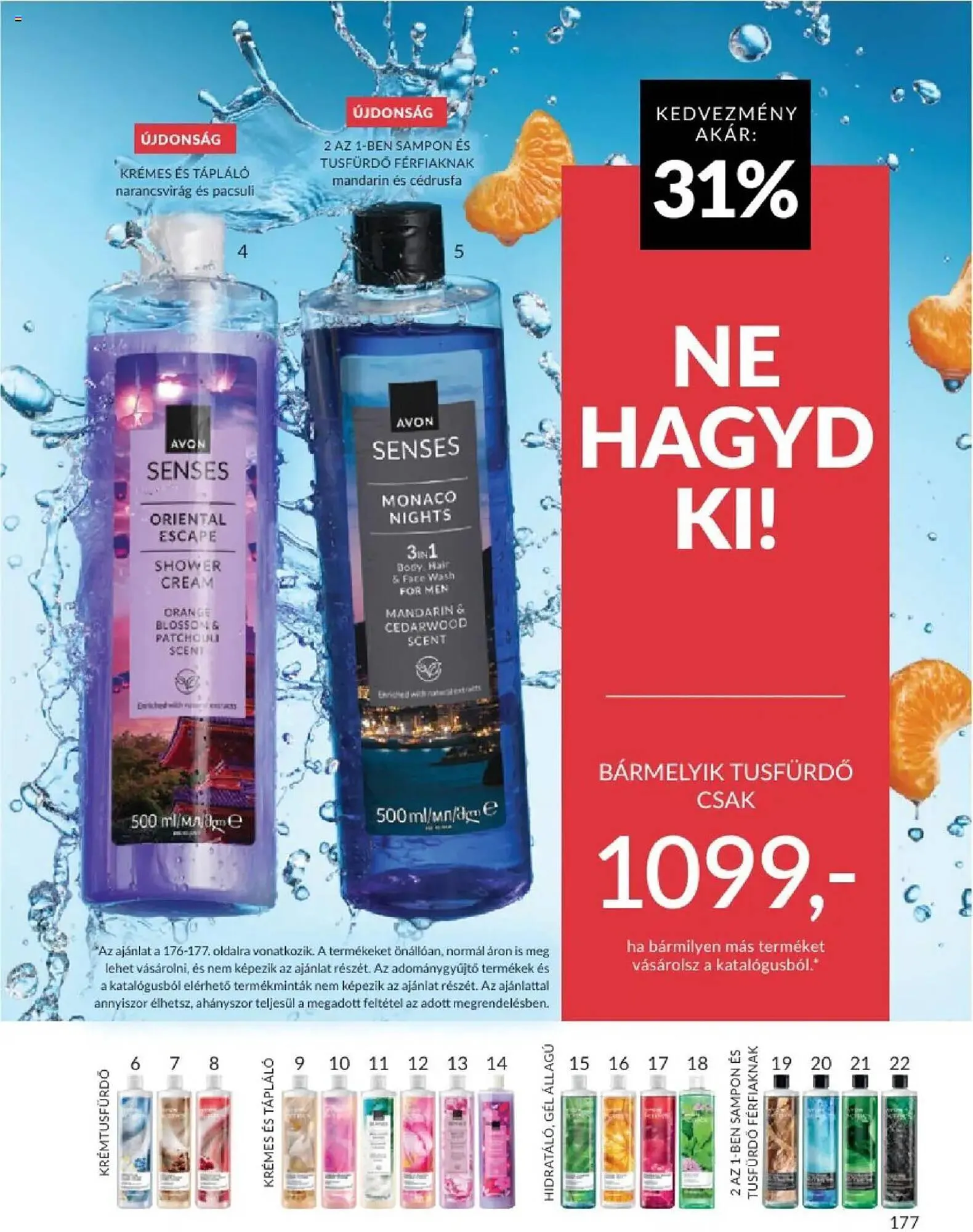 Katalógus AVON akciós újság augusztus 1.-tól augusztus 31.-ig 2025. - Oldal 176