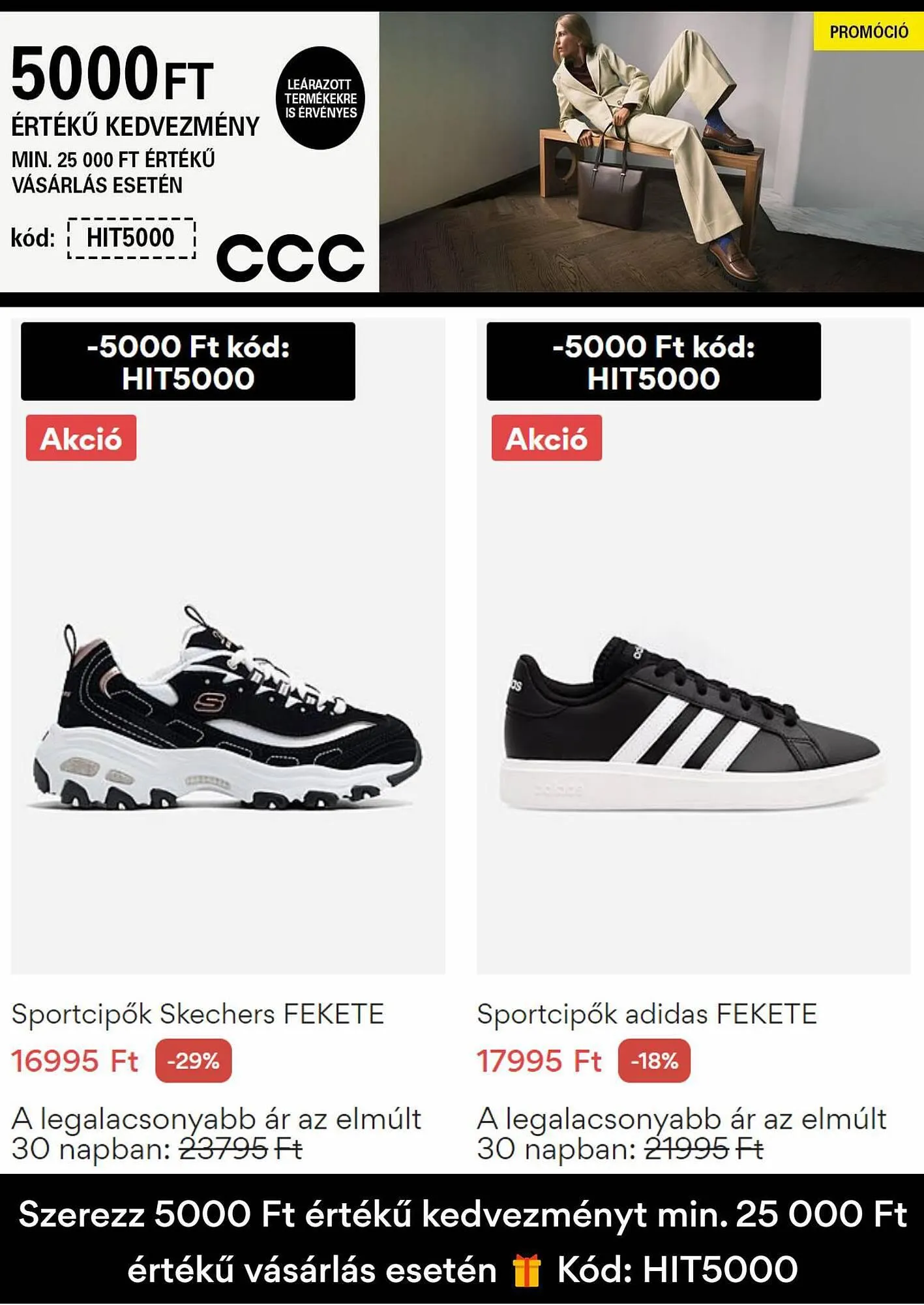 Katalógus CCC akciós újság november 20.-tól november 26.-ig 2023. - Oldal 2