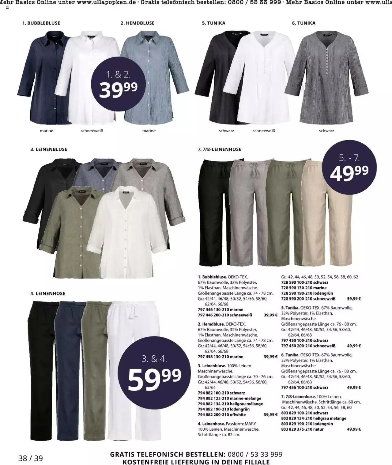 Katalógus Ulla Popken Akciós újság augusztus 1.-tól augusztus 31.-ig 2023. - Oldal 38