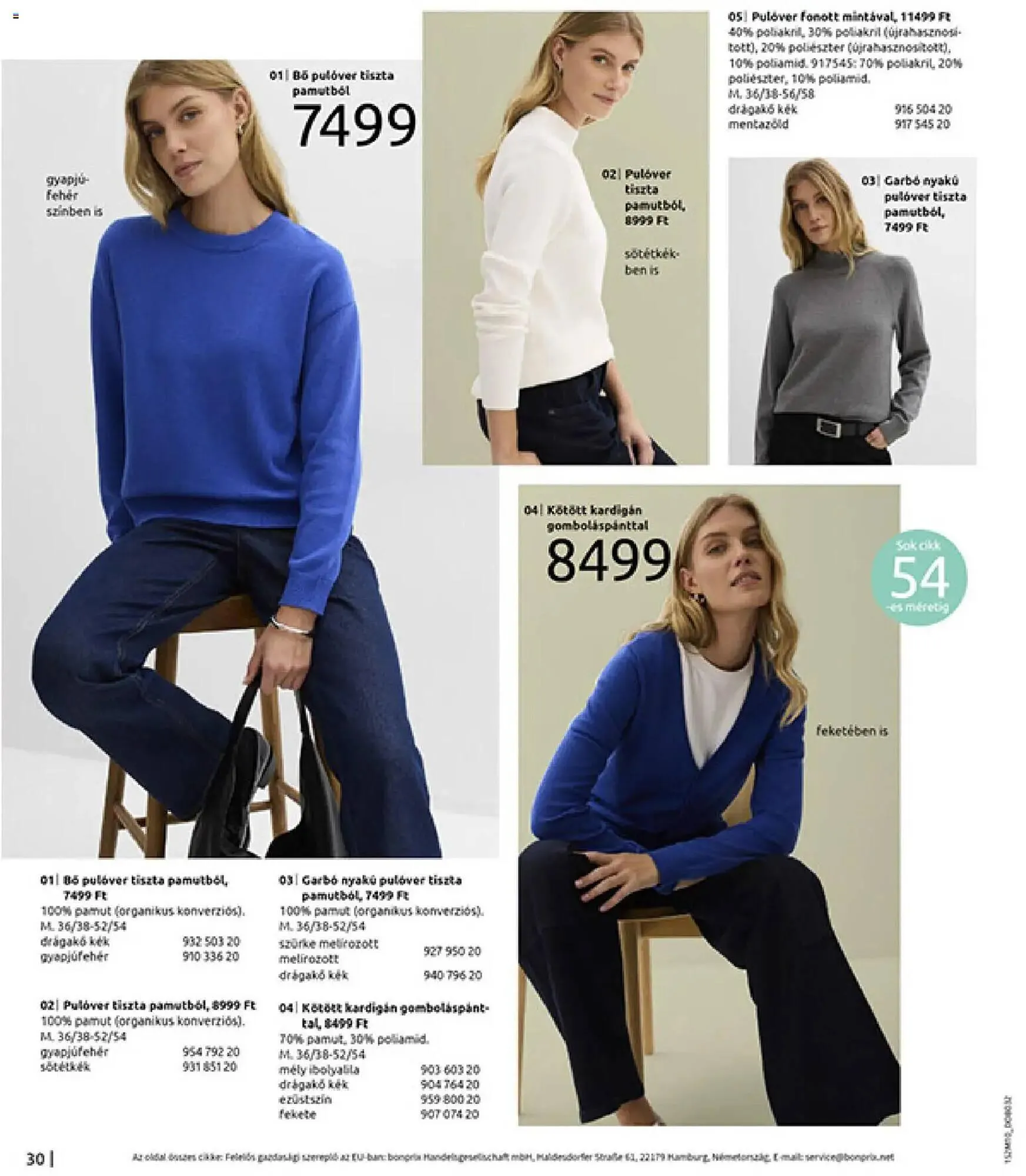Katalógus Bonprix katalógus november 24.-tól december 31.-ig 2025. - Oldal 32