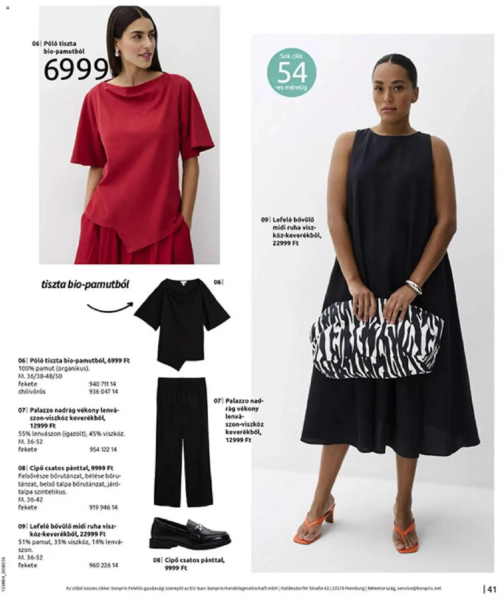 Katalógus Bonprix katalógus március 30.-tól április 27.-ig 2026. - Oldal 43