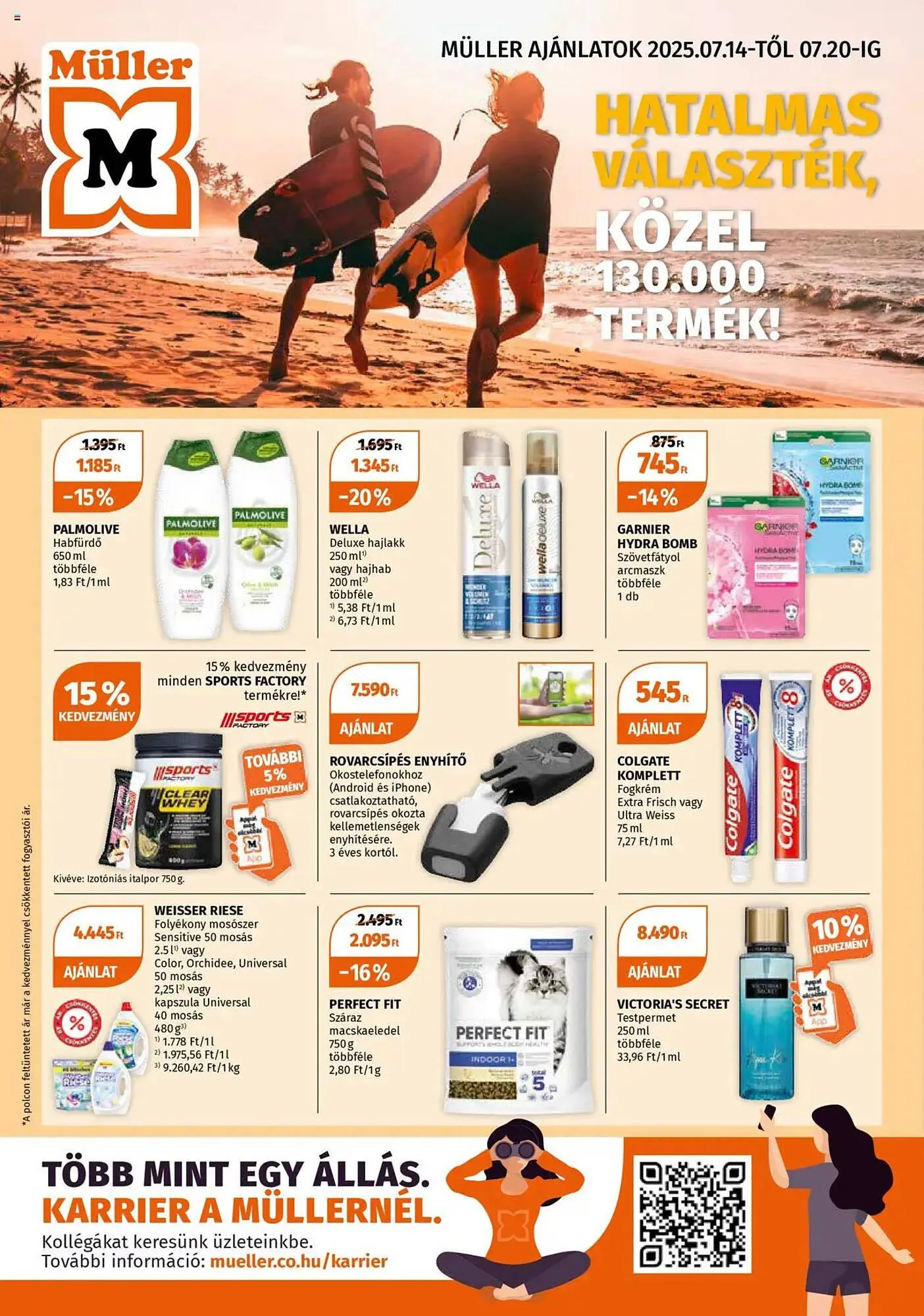 Katalógus Müller akciós újság július 14.-tól július 20.-ig 2025. - Oldal 1