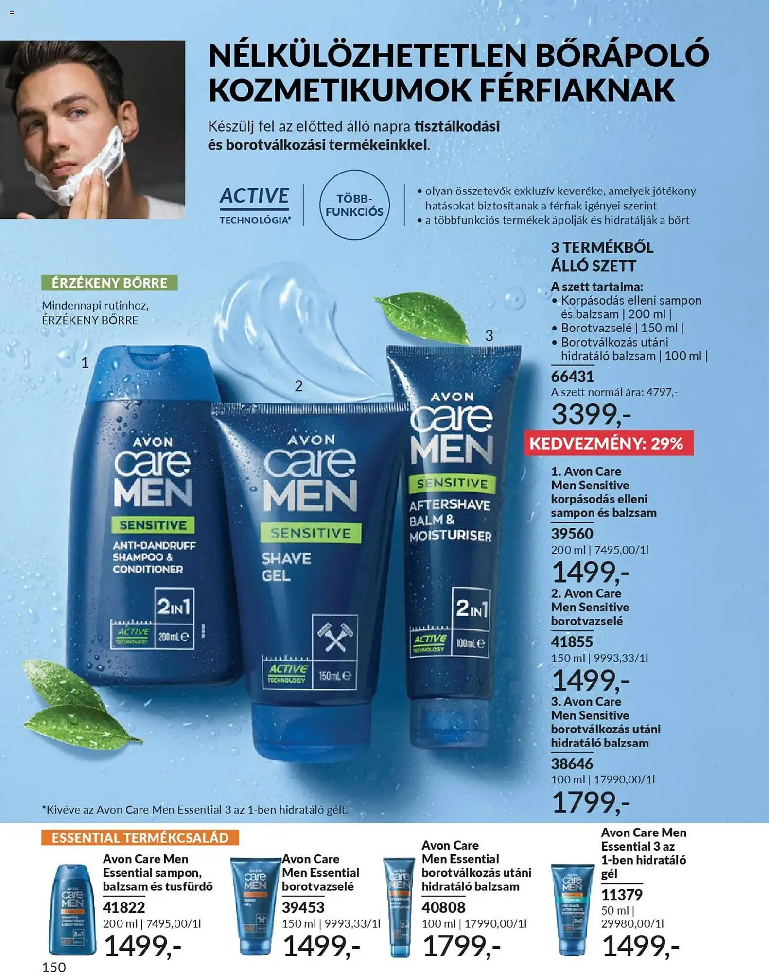 Katalógus AVON katalógus március 1.-tól március 31.-ig 2026. - Oldal 168