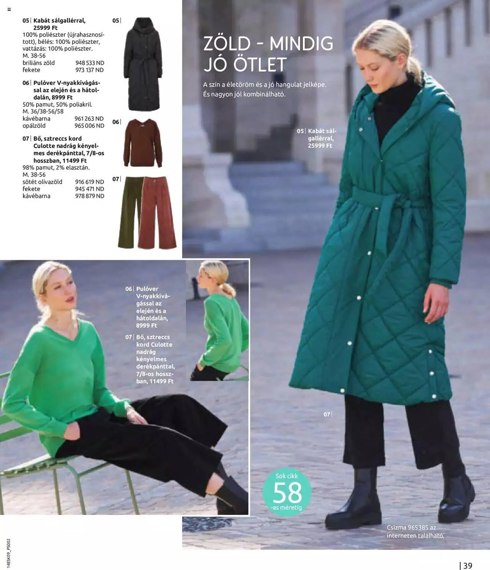 Katalógus Bonprix akciós újság augusztus 28.-tól február 28.-ig 2024. - Oldal 41