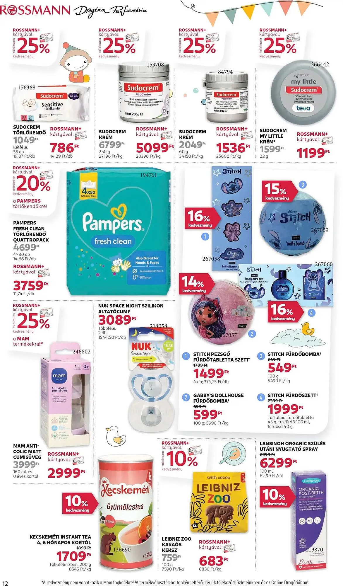 Katalógus Rossmann akciós újság december 1.-tól december 12.-ig 2025. - Oldal 14