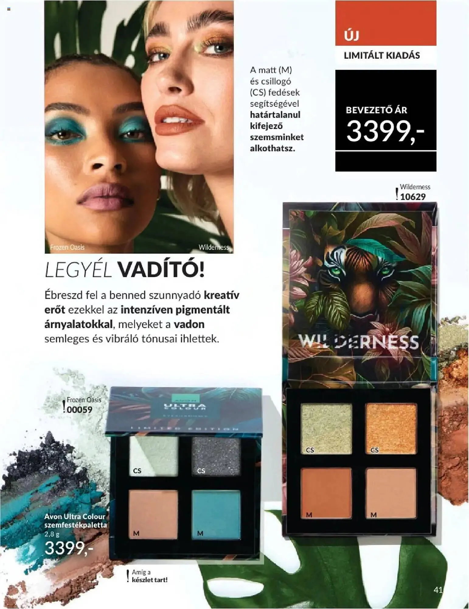 Katalógus AVON akciós újság augusztus 1.-tól augusztus 31.-ig 2025. - Oldal 41
