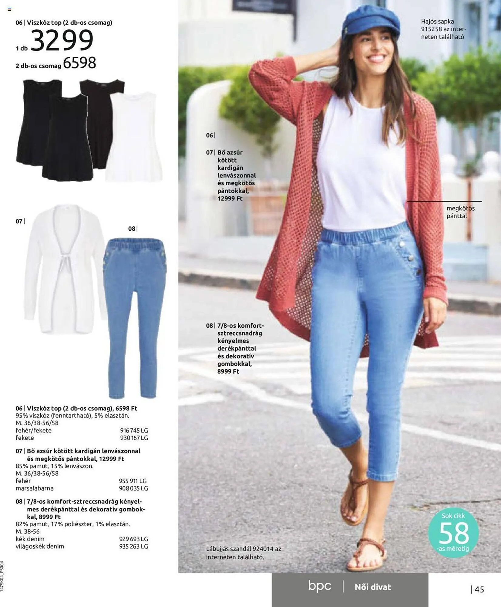 Katalógus Bonprix akciós újság április 11.-tól október 11.-ig 2023. - Oldal 47