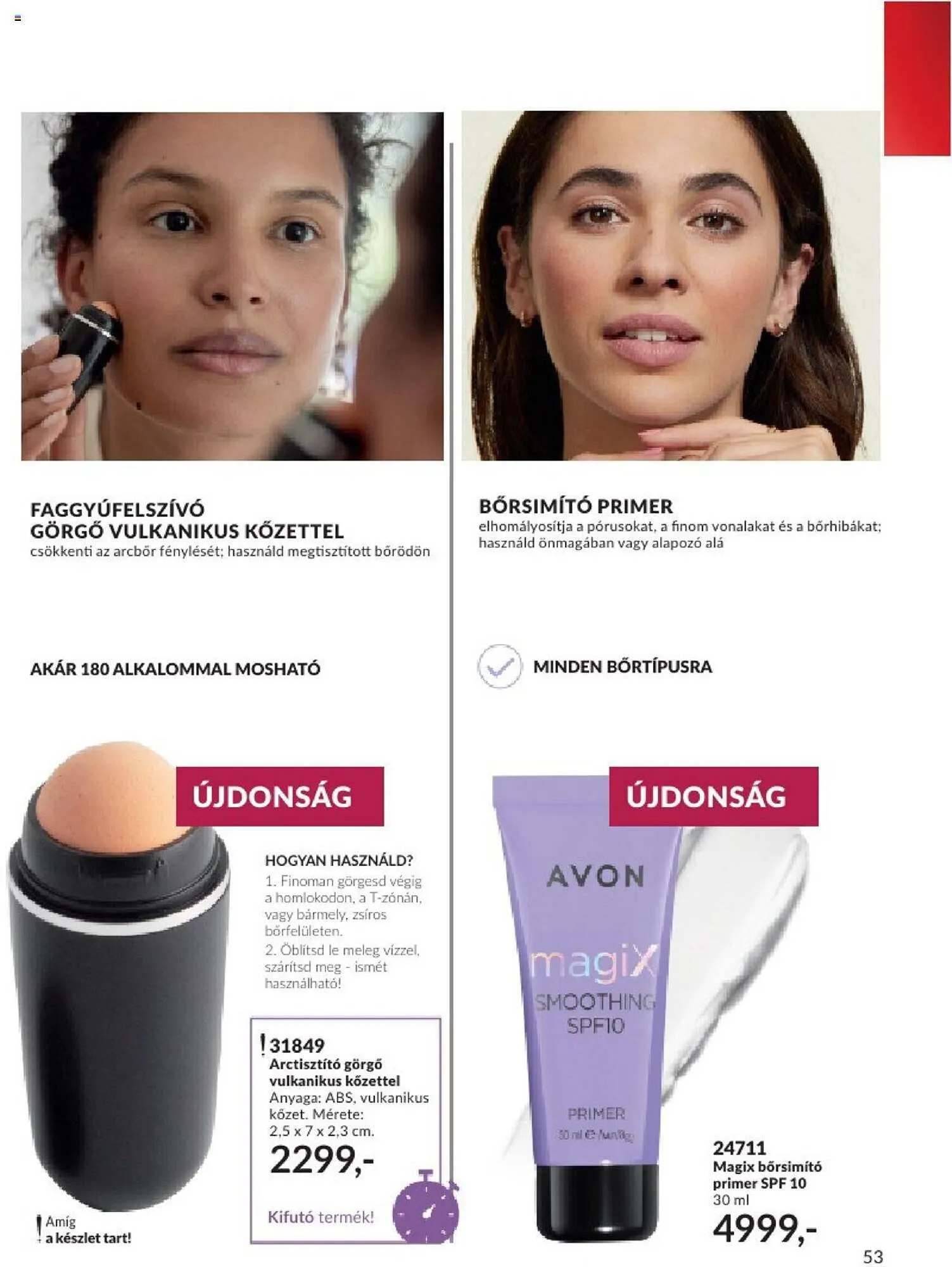 Katalógus AVON akciós újság augusztus 1.-tól augusztus 31.-ig 2023. - Oldal 57