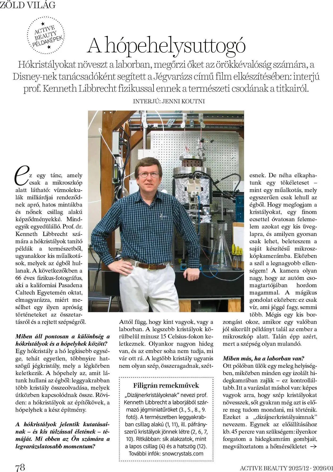 Katalógus DM akciós újság december 18.-tól január 31.-ig 2026. - Oldal 78