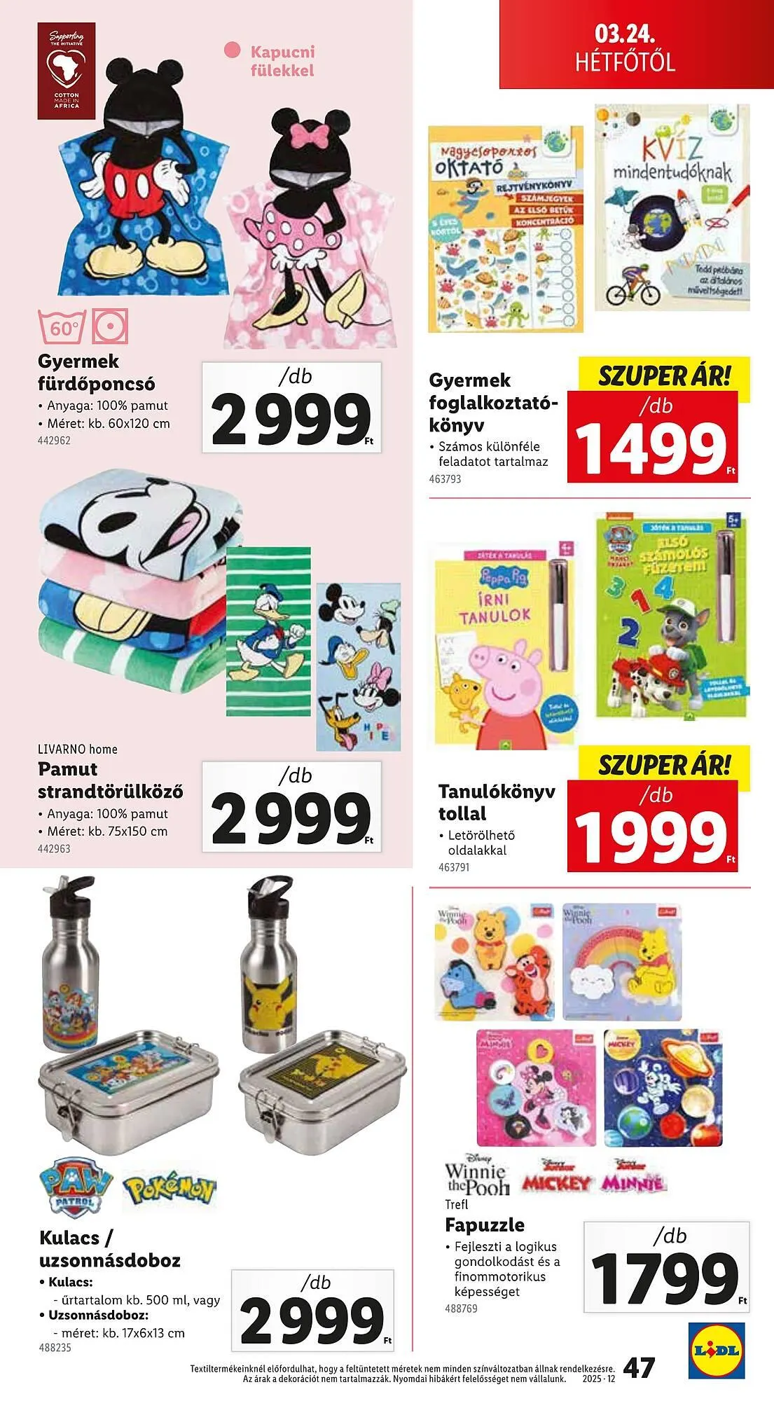 Katalógus Lidl akciós újság március 20.-tól március 26.-ig 2025. - Oldal 47