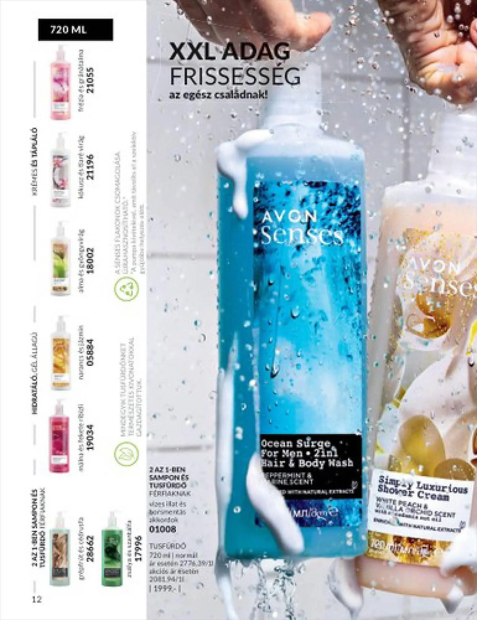 Katalógus AVON akciós újság szeptember 1.-tól szeptember 30.-ig 2023. - Oldal 14