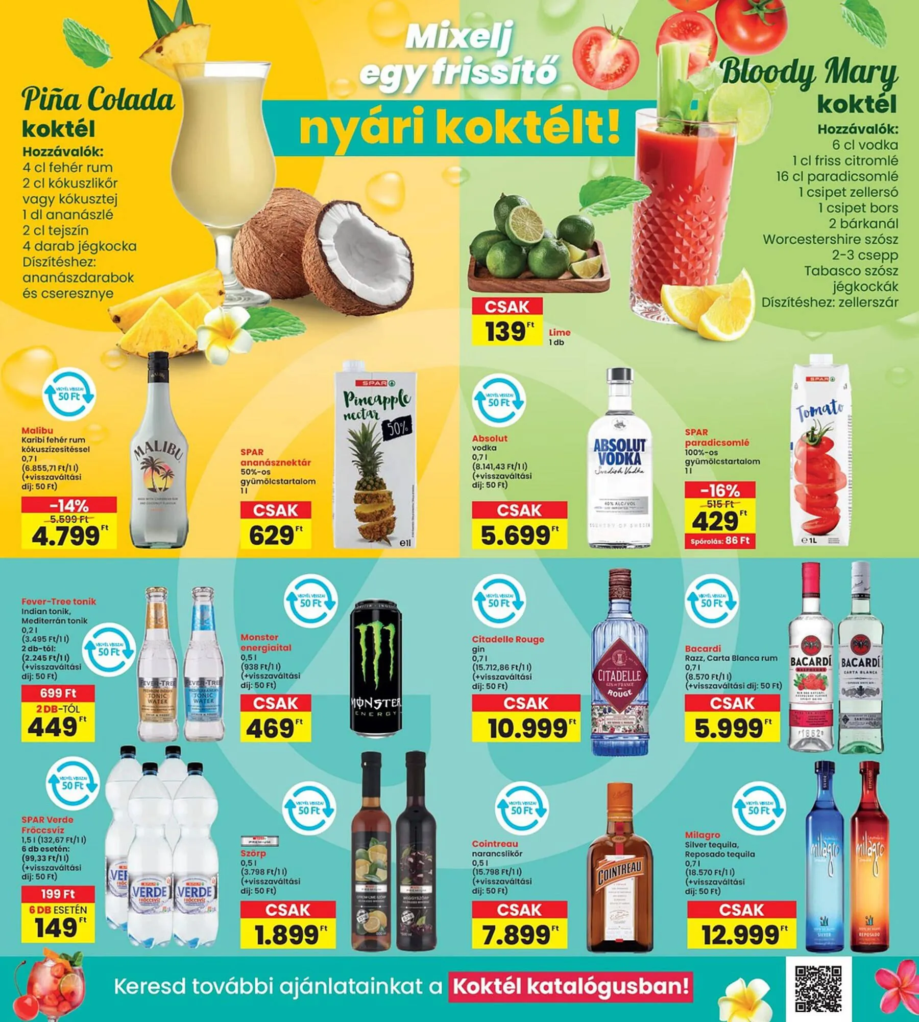 Katalógus Interspar akciós újság július 10.-tól július 16.-ig 2025. - Oldal 13