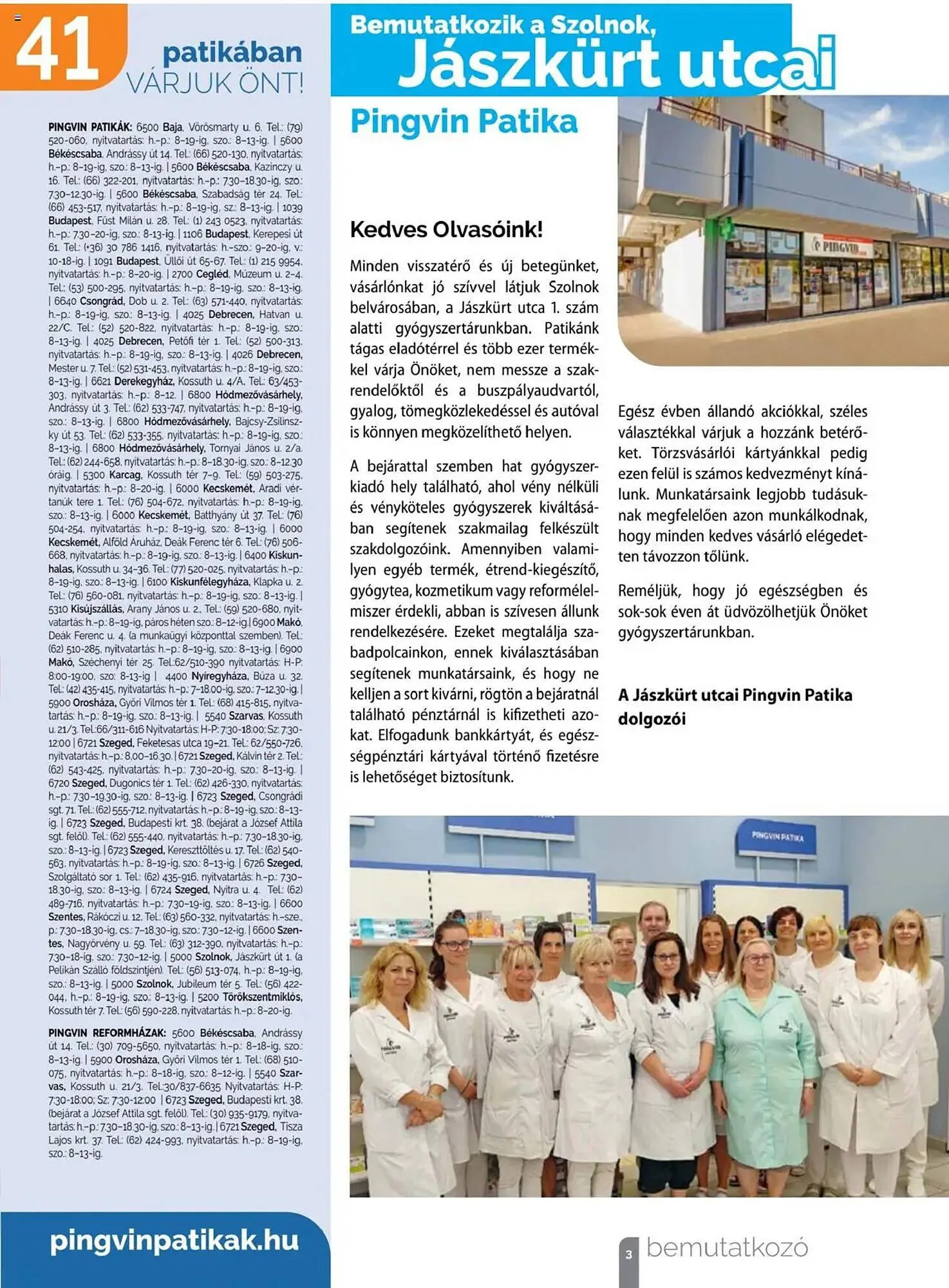 Katalógus Pingvin Patika akciós újság augusztus 1.-tól augusztus 31.-ig 2025. - Oldal 3