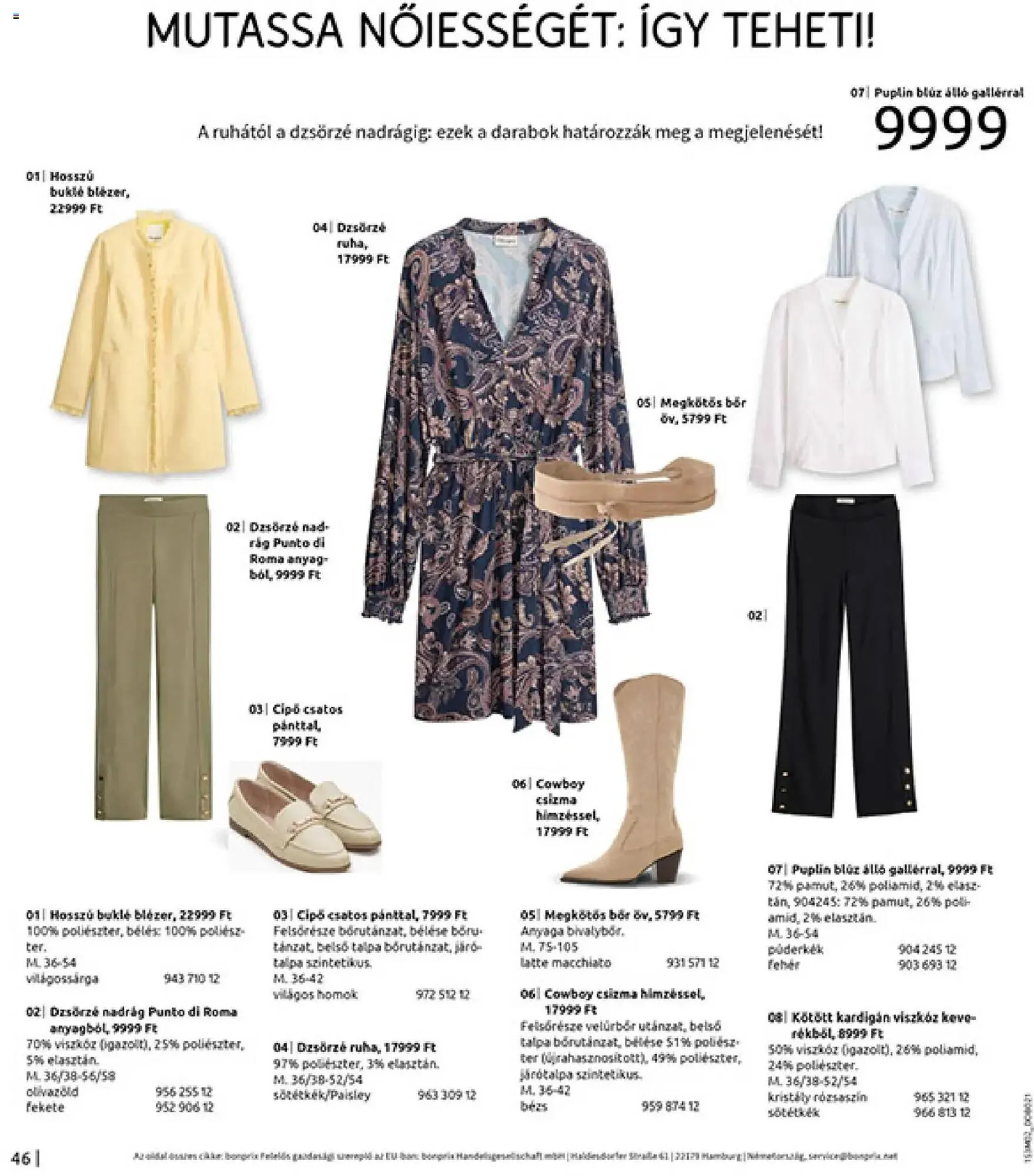 Katalógus Bonprix katalógus február 19.-tól március 9.-ig 2026. - Oldal 48