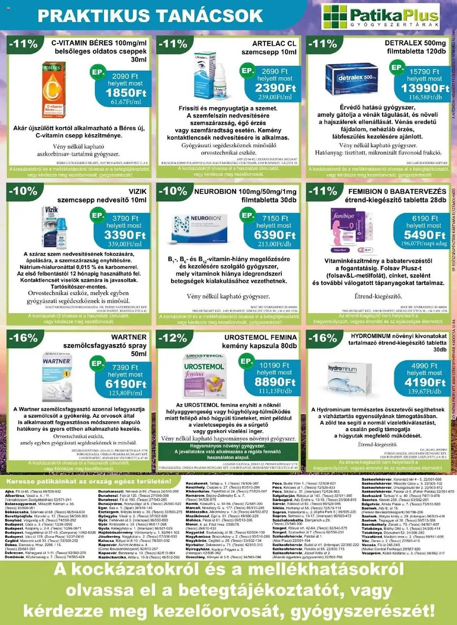 Katalógus PatikaPlus akciós újság július 1.-tól július 31.-ig 2025. - Oldal 8