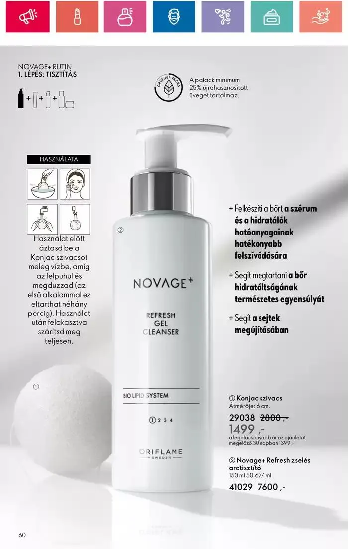 Katalógus ORIFLAME akciós december 29.-tól január 12.-ig 2025. - Oldal 60