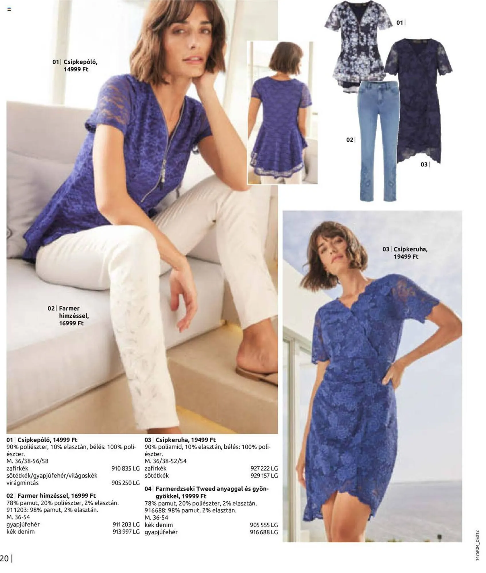 Katalógus Bonprix akciós újság április 11.-tól október 11.-ig 2023. - Oldal 22