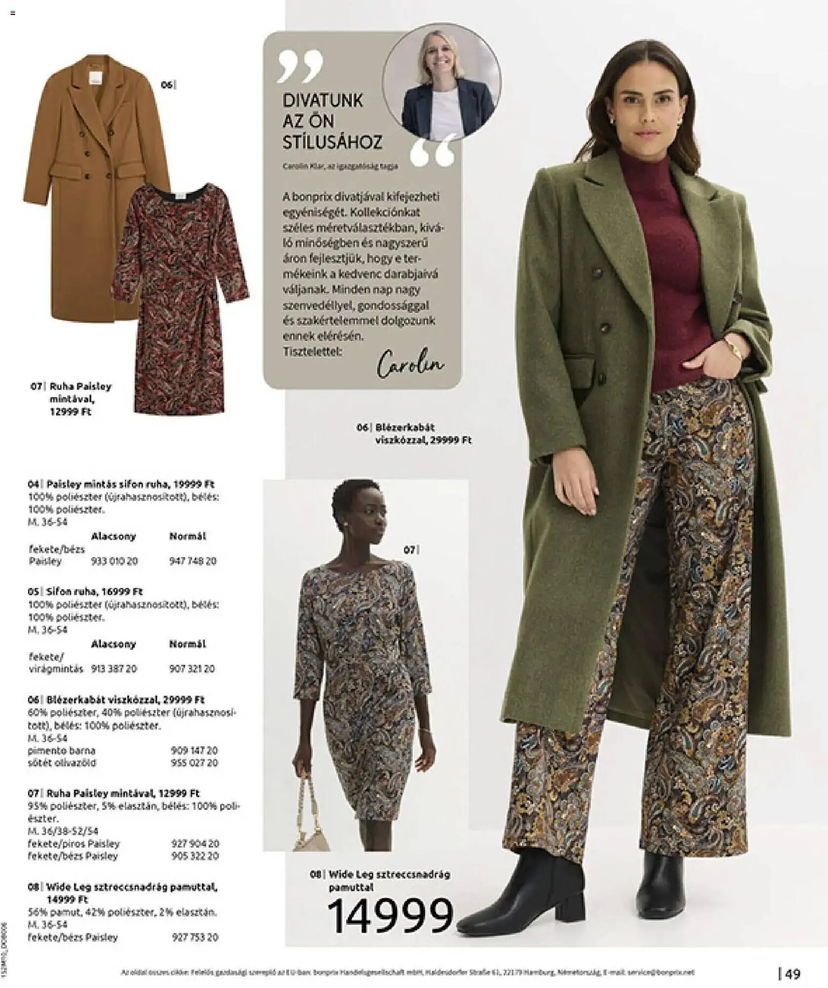 Katalógus Bonprix katalógus november 24.-tól december 31.-ig 2025. - Oldal 51