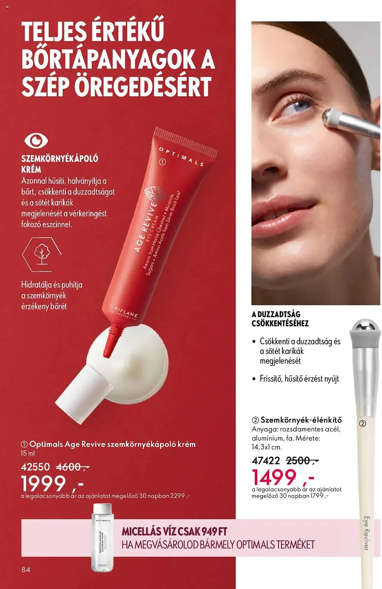 Katalógus Oriflame katalógus október 1.-tól október 21.-ig 2025. - Oldal 84