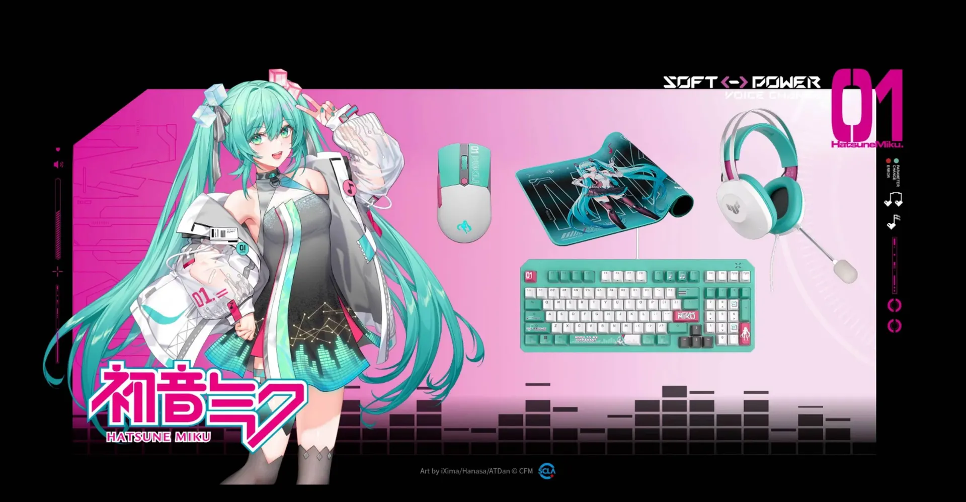 Katalógus ASUS akciós újság február 6.-tól február 9.-ig 2026. - Oldal 6