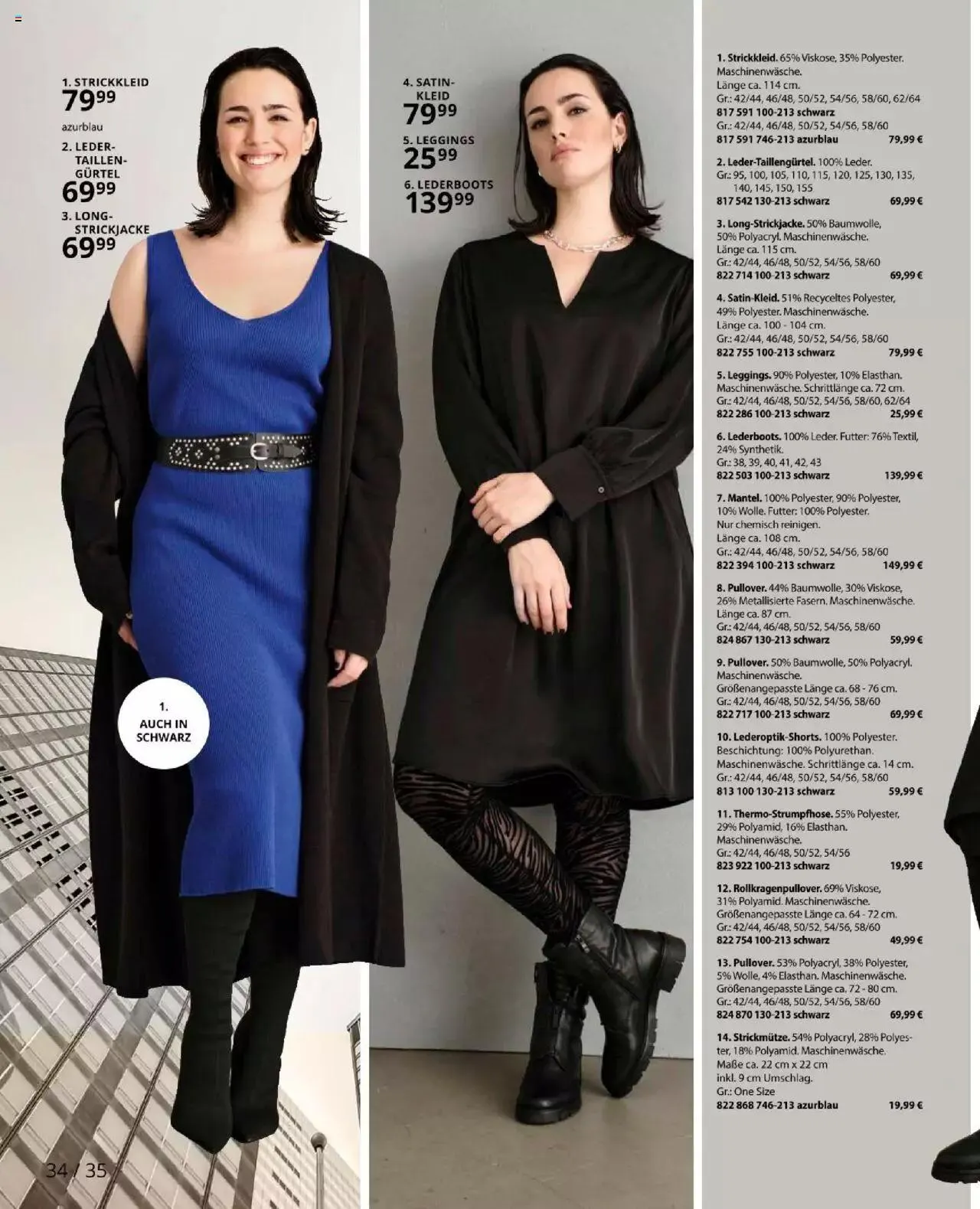 Katalógus Ulla Popken Akciós újság november 1.-tól november 30.-ig 2023. - Oldal 34