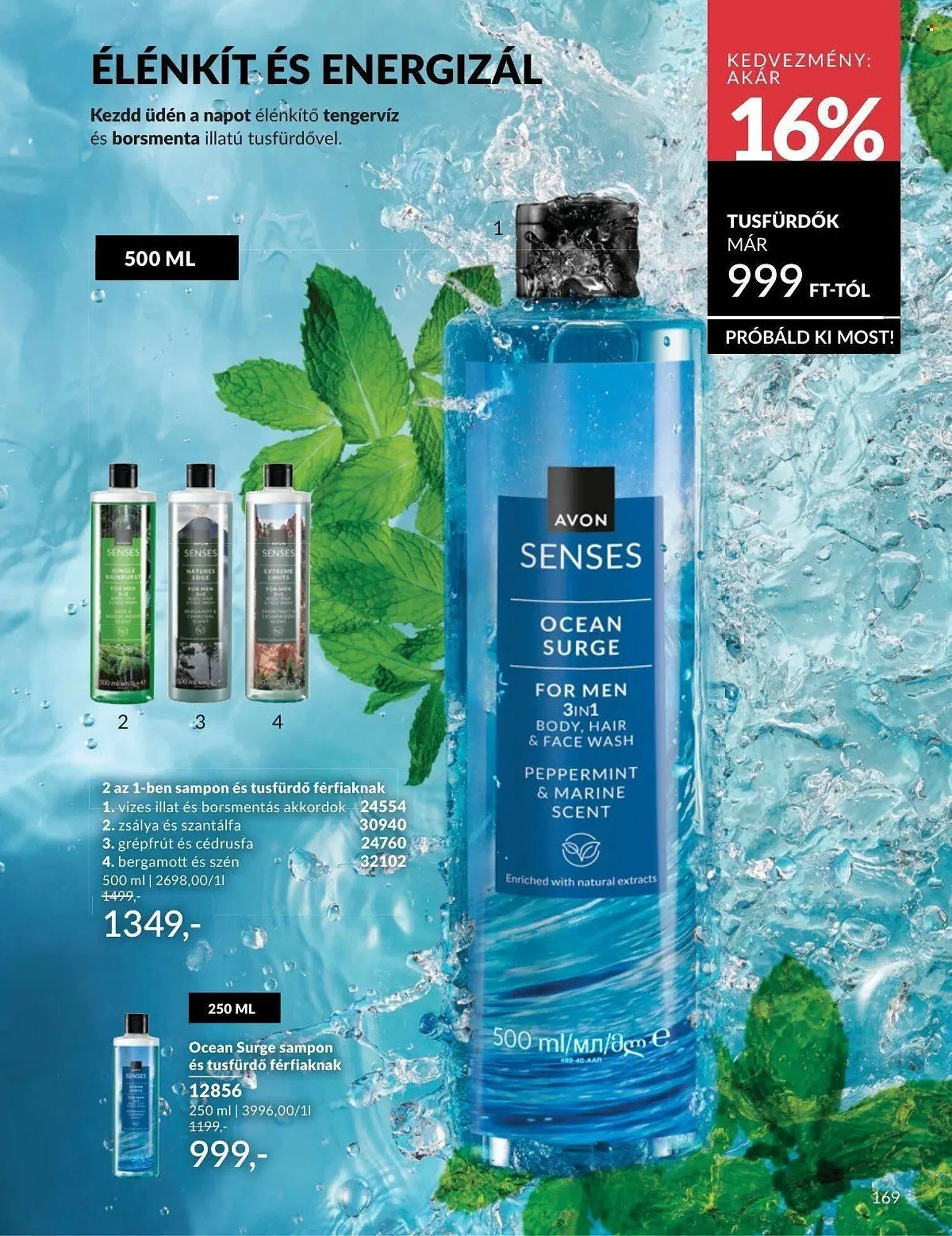 Katalógus AVON katalógus február 1.-tól február 28.-ig 2026. - Oldal 169